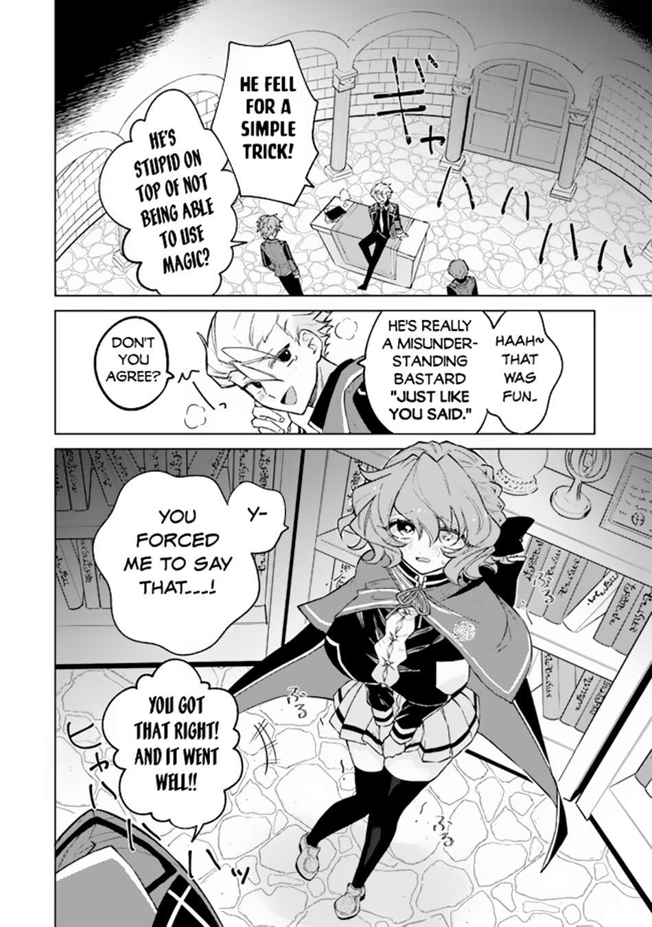 Akuyaku Onzoushi no Kanchigai Seija Seikatsu – Nidome no Jinsei wa Yaritai Houdai Shitai Dake na no ni chapter 3 page 15