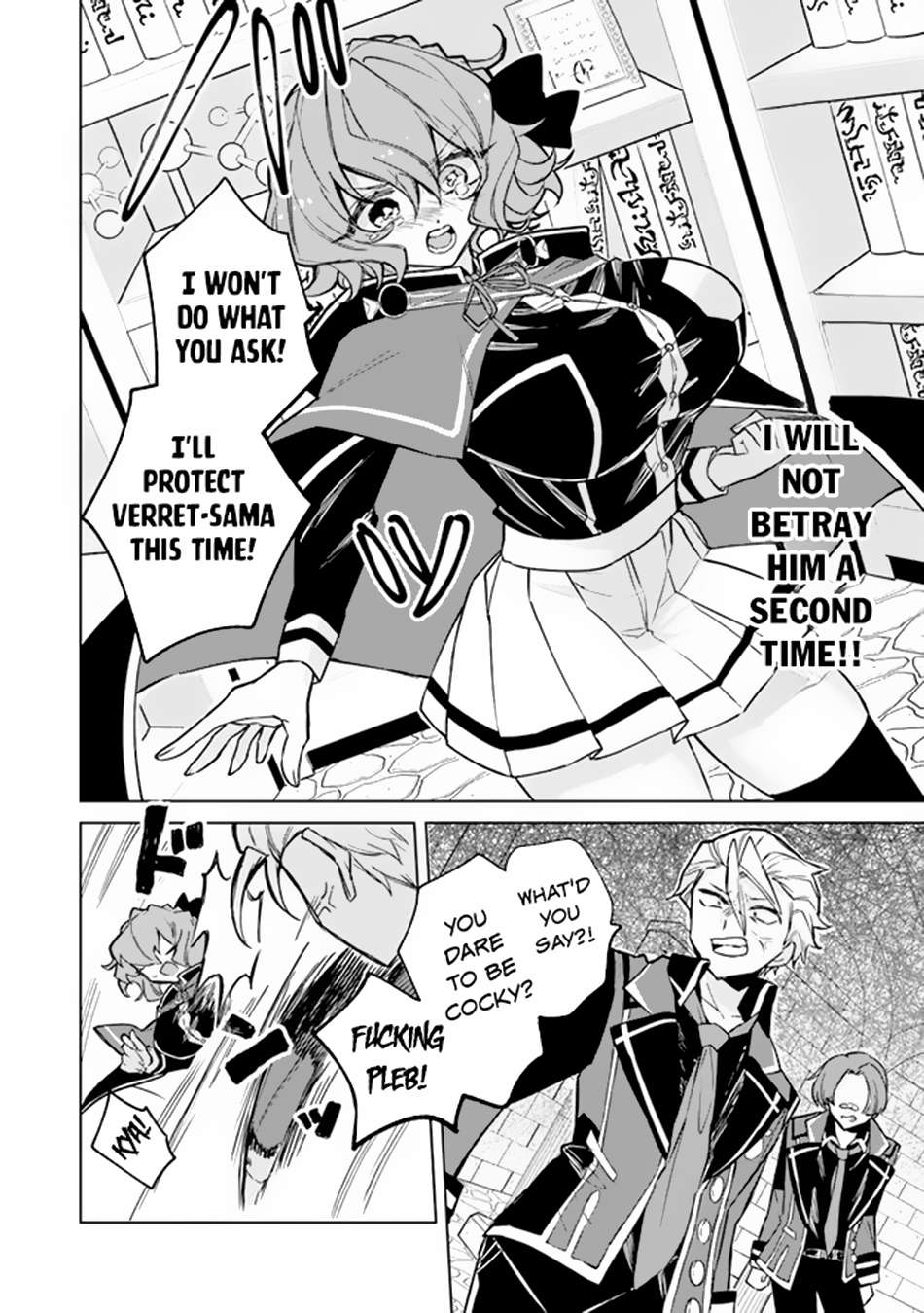 Akuyaku Onzoushi no Kanchigai Seija Seikatsu – Nidome no Jinsei wa Yaritai Houdai Shitai Dake na no ni chapter 3 page 19