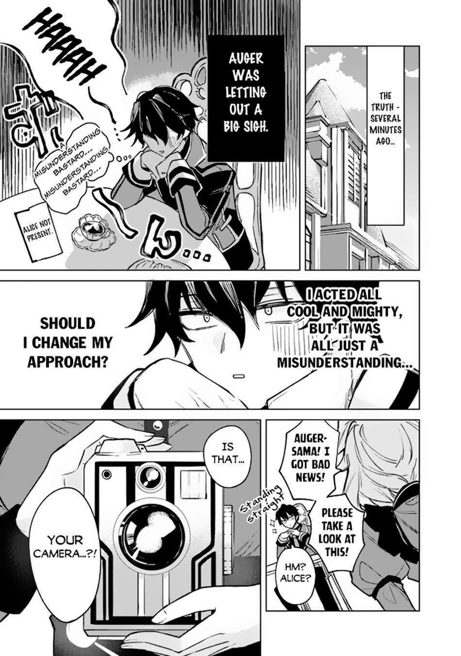 Akuyaku Onzoushi no Kanchigai Seija Seikatsu – Nidome no Jinsei wa Yaritai Houdai Shitai Dake na no ni chapter 3 page 24