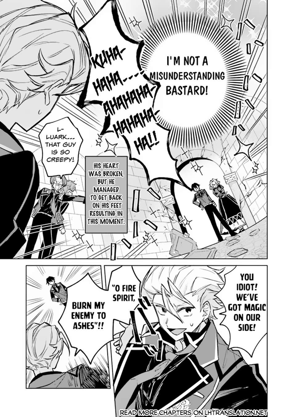 Akuyaku Onzoushi no Kanchigai Seija Seikatsu – Nidome no Jinsei wa Yaritai Houdai Shitai Dake na no ni chapter 3 page 26