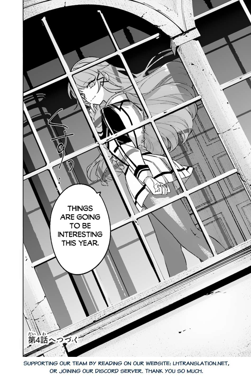 Akuyaku Onzoushi no Kanchigai Seija Seikatsu – Nidome no Jinsei wa Yaritai Houdai Shitai Dake na no ni chapter 3 page 38