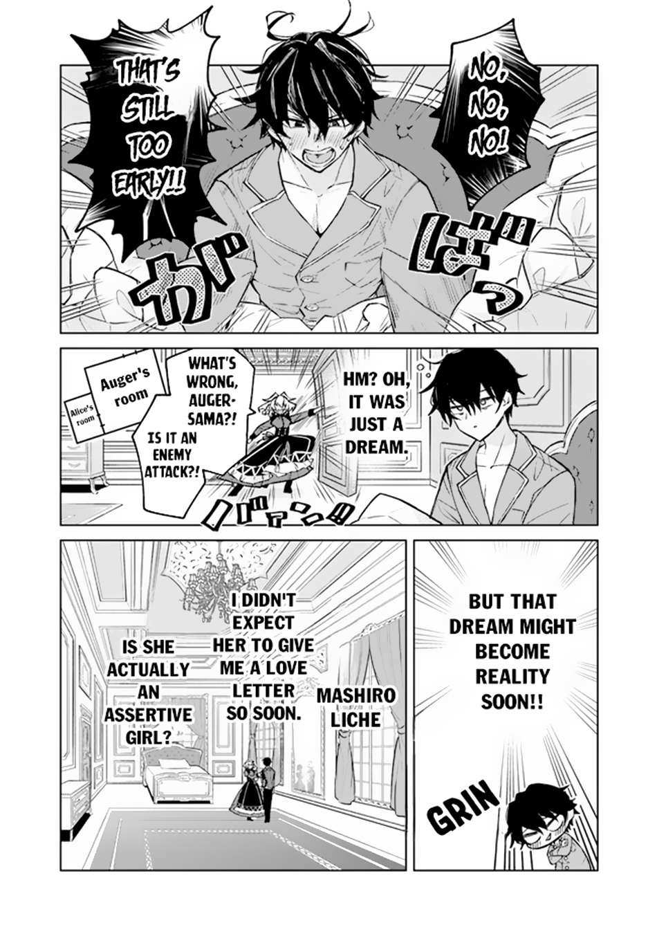 Akuyaku Onzoushi no Kanchigai Seija Seikatsu – Nidome no Jinsei wa Yaritai Houdai Shitai Dake na no ni chapter 3 page 4