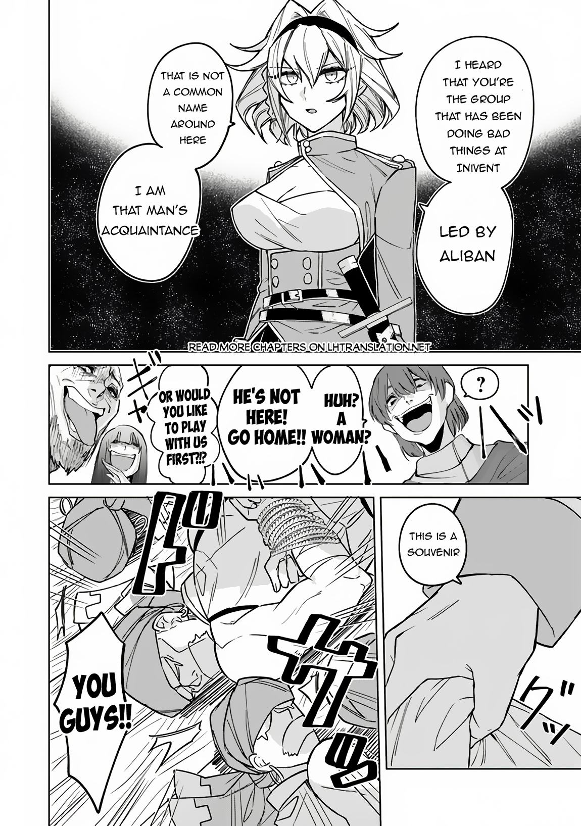 Akuyaku Onzoushi no Kanchigai Seija Seikatsu – Nidome no Jinsei wa Yaritai Houdai Shitai Dake na no ni chapter 6 page 11