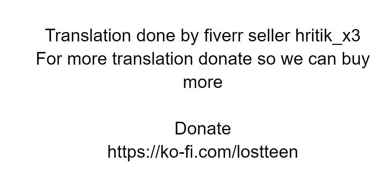 Akuyaku Reijo no Ani ni Tenseishimashita chapter 1 page 1