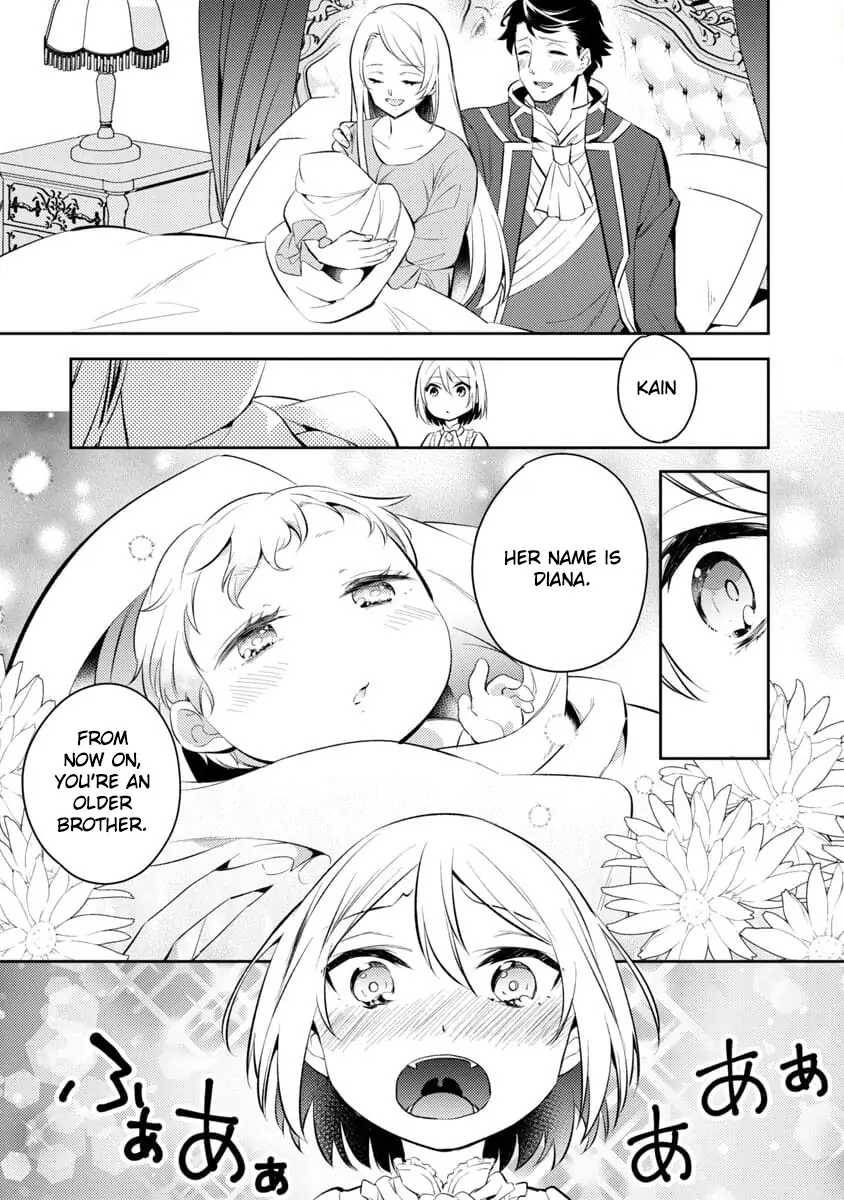 Akuyaku Reijo no Ani ni Tenseishimashita chapter 1 page 14