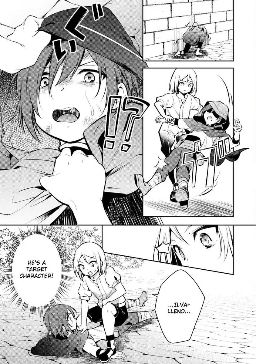 Akuyaku Reijo no Ani ni Tenseishimashita chapter 1 page 24