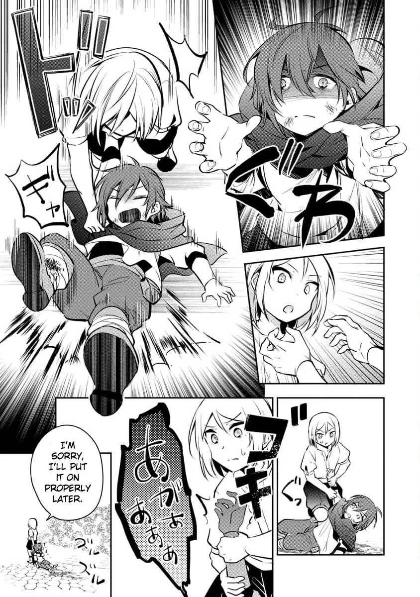 Akuyaku Reijo no Ani ni Tenseishimashita chapter 1 page 26