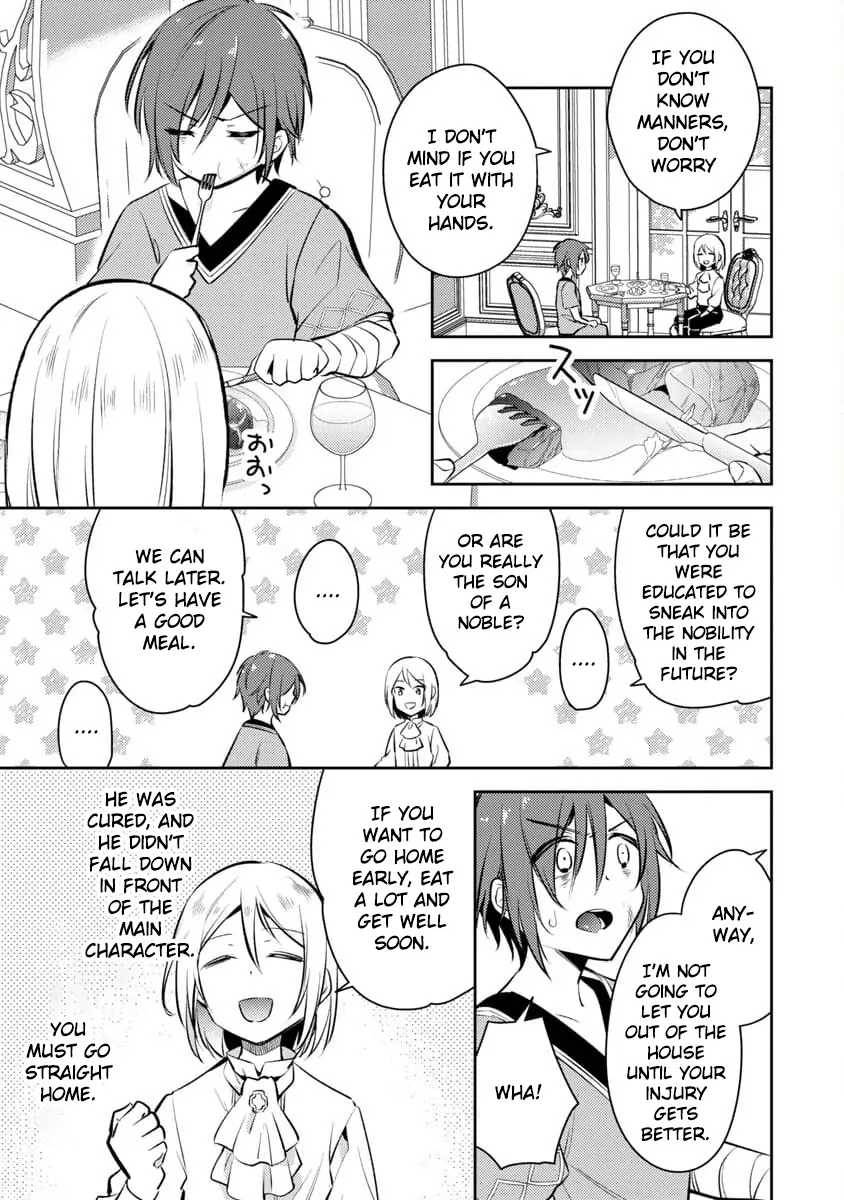 Akuyaku Reijo no Ani ni Tenseishimashita chapter 1 page 30