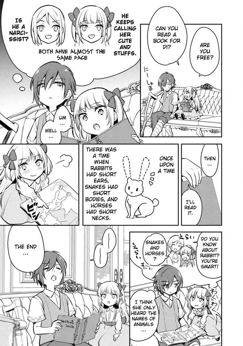 Akuyaku Reijo no Ani ni Tenseishimashita chapter 1 page 34