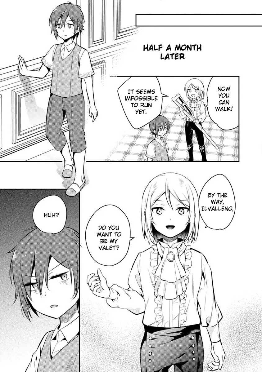 Akuyaku Reijo no Ani ni Tenseishimashita chapter 1 page 36