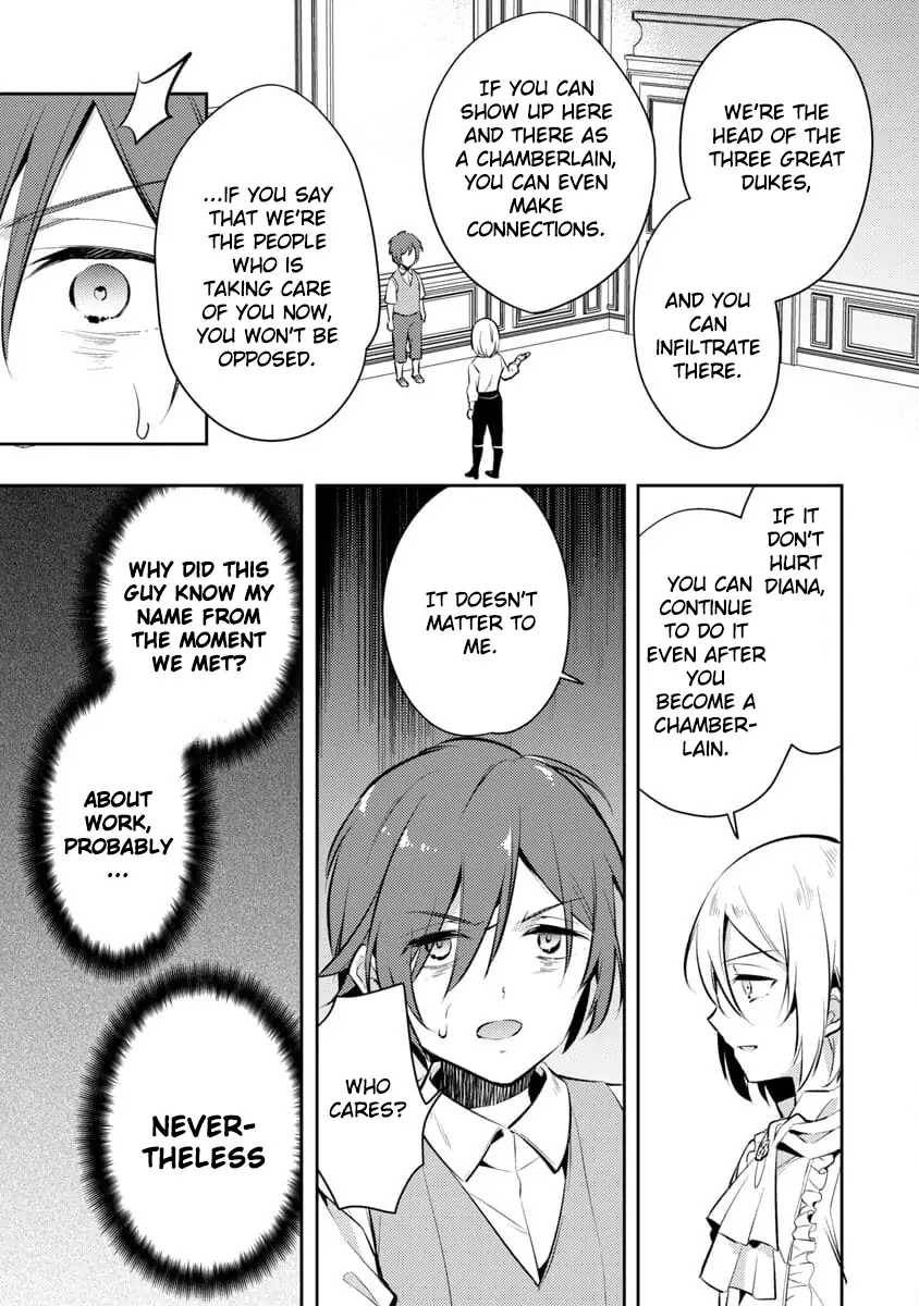 Akuyaku Reijo no Ani ni Tenseishimashita chapter 1 page 38