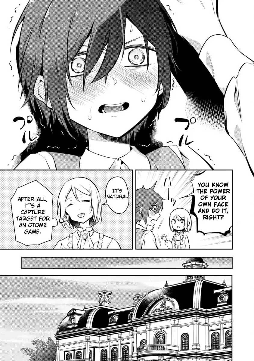 Akuyaku Reijo no Ani ni Tenseishimashita chapter 1 page 40