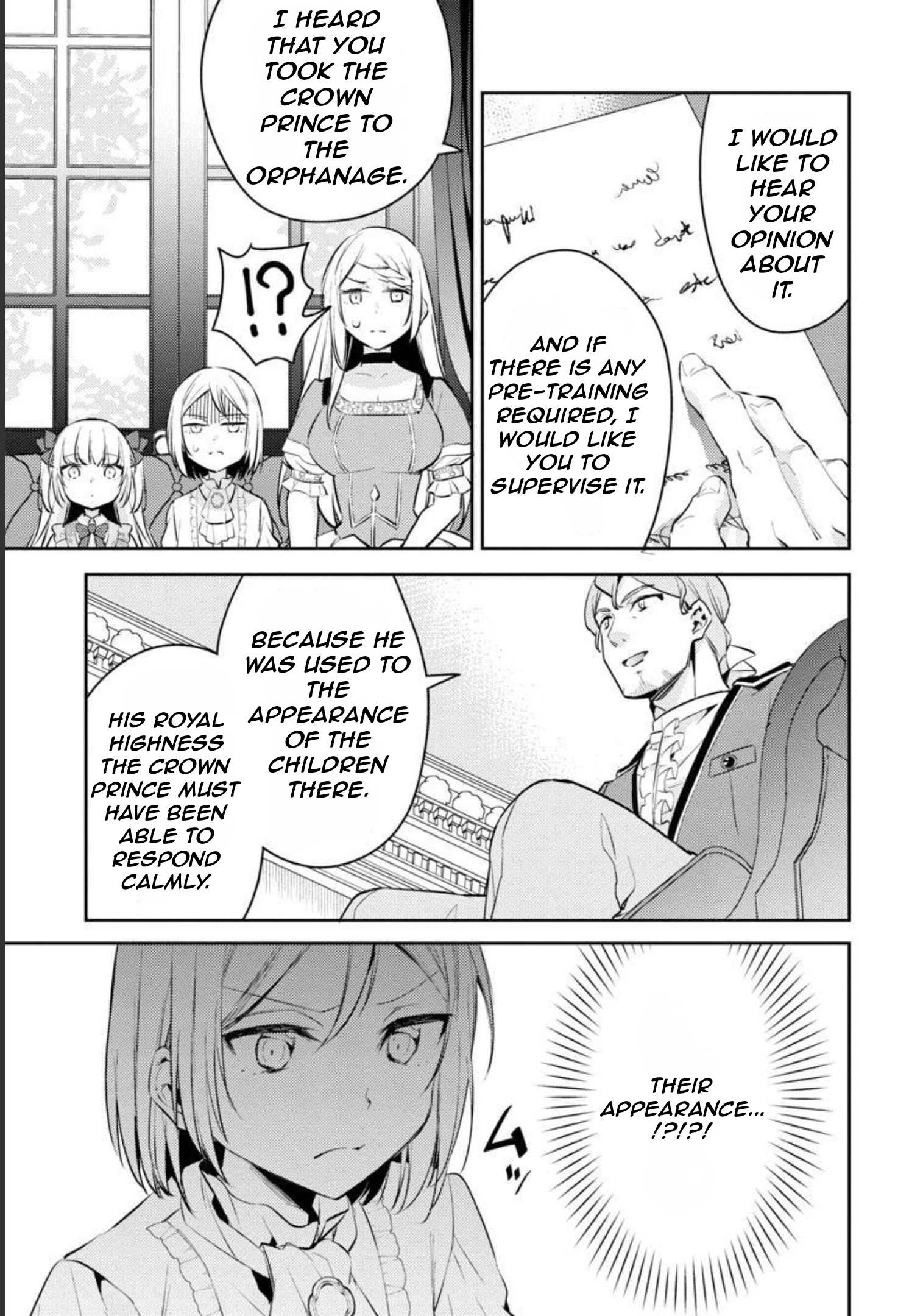 Akuyaku Reijo no Ani ni Tenseishimashita chapter 10 page 10