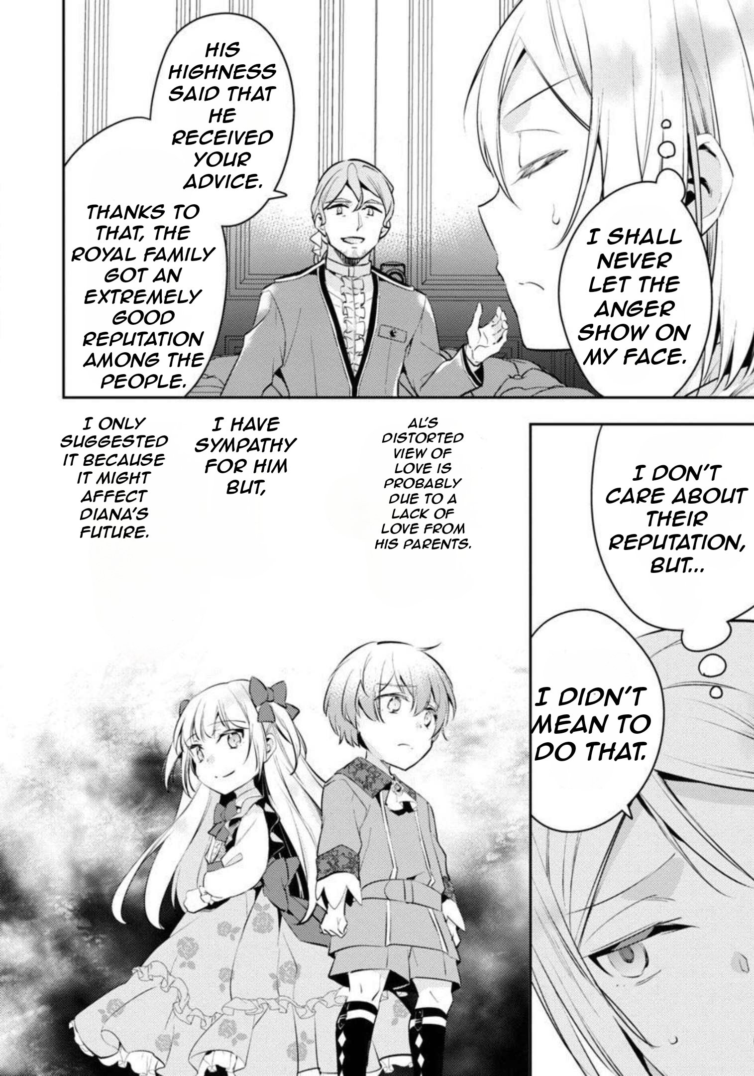 Akuyaku Reijo no Ani ni Tenseishimashita chapter 10 page 11