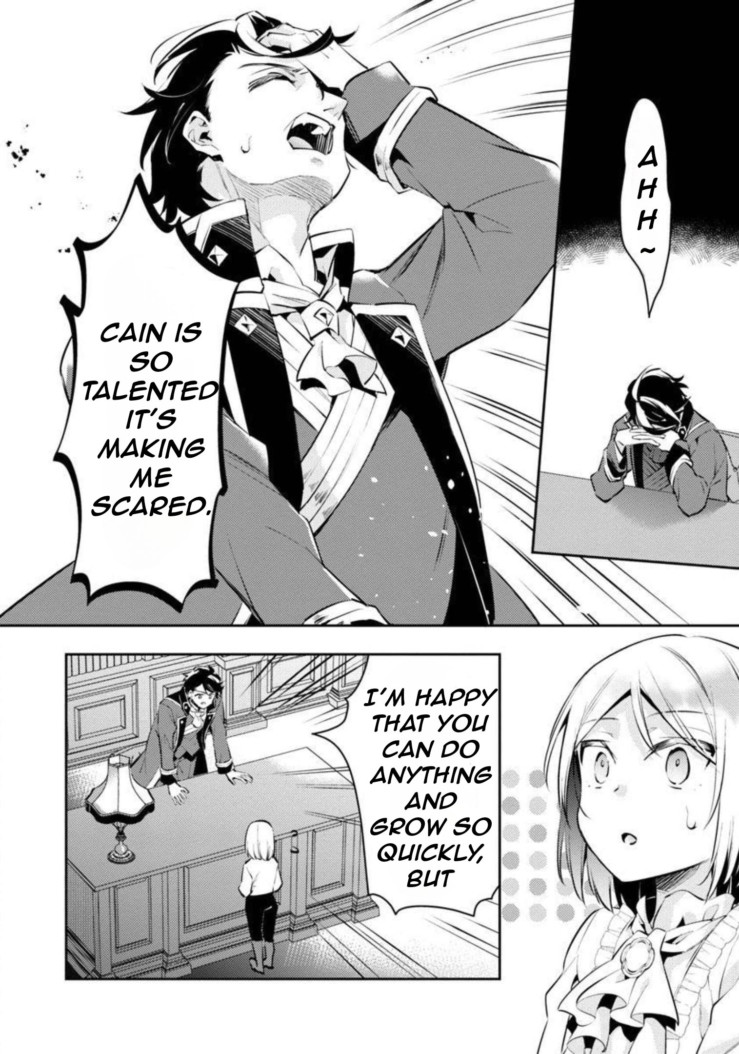 Akuyaku Reijo no Ani ni Tenseishimashita chapter 10 page 15