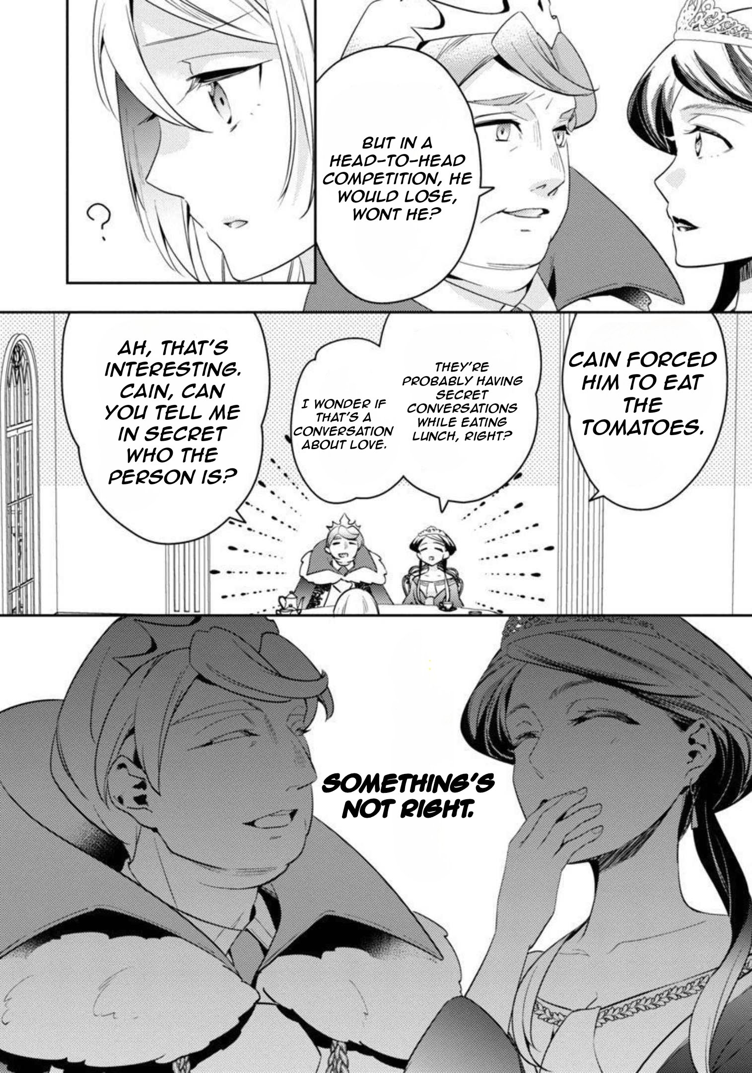 Akuyaku Reijo no Ani ni Tenseishimashita chapter 10 page 21