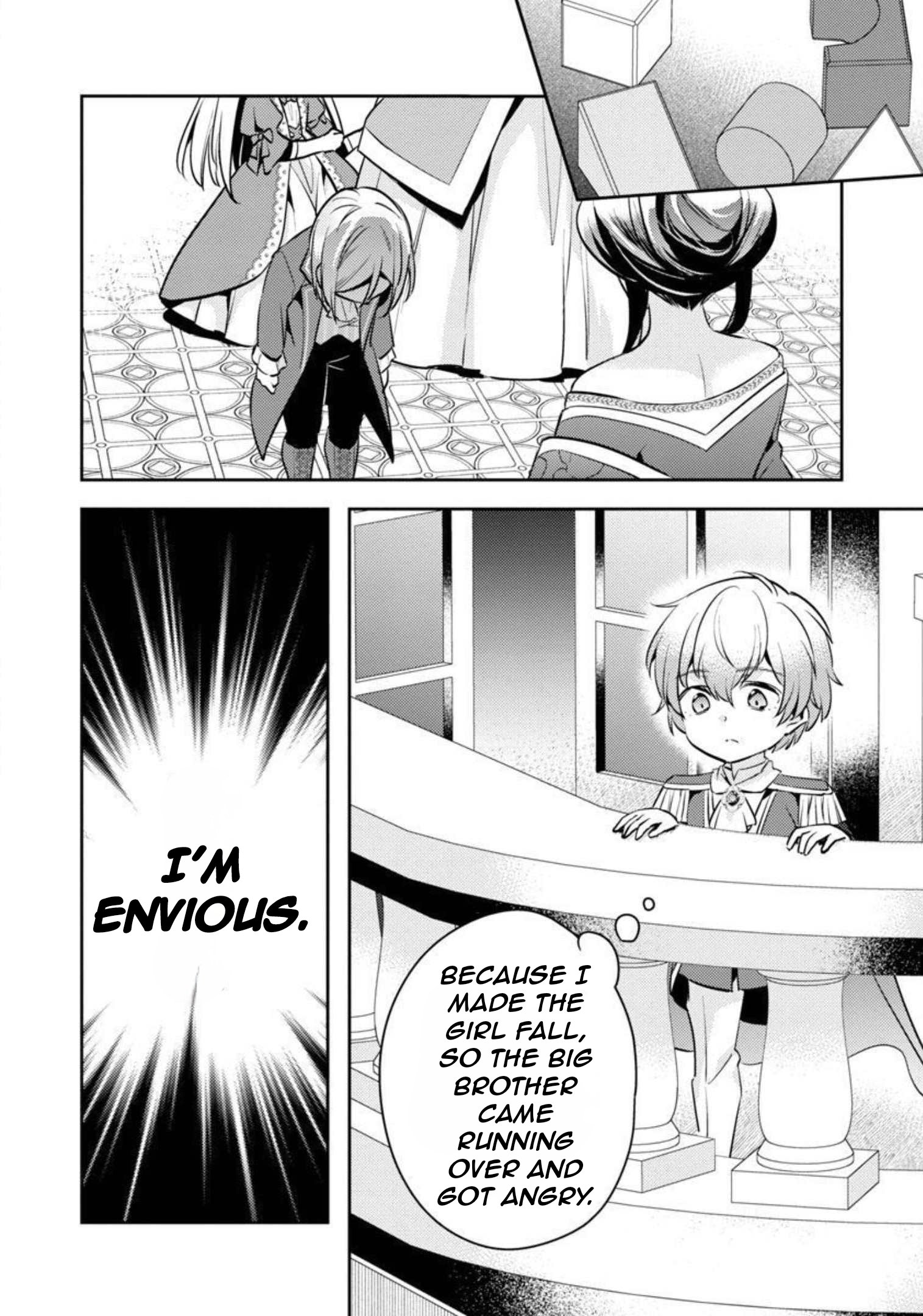 Akuyaku Reijo no Ani ni Tenseishimashita chapter 10 page 31