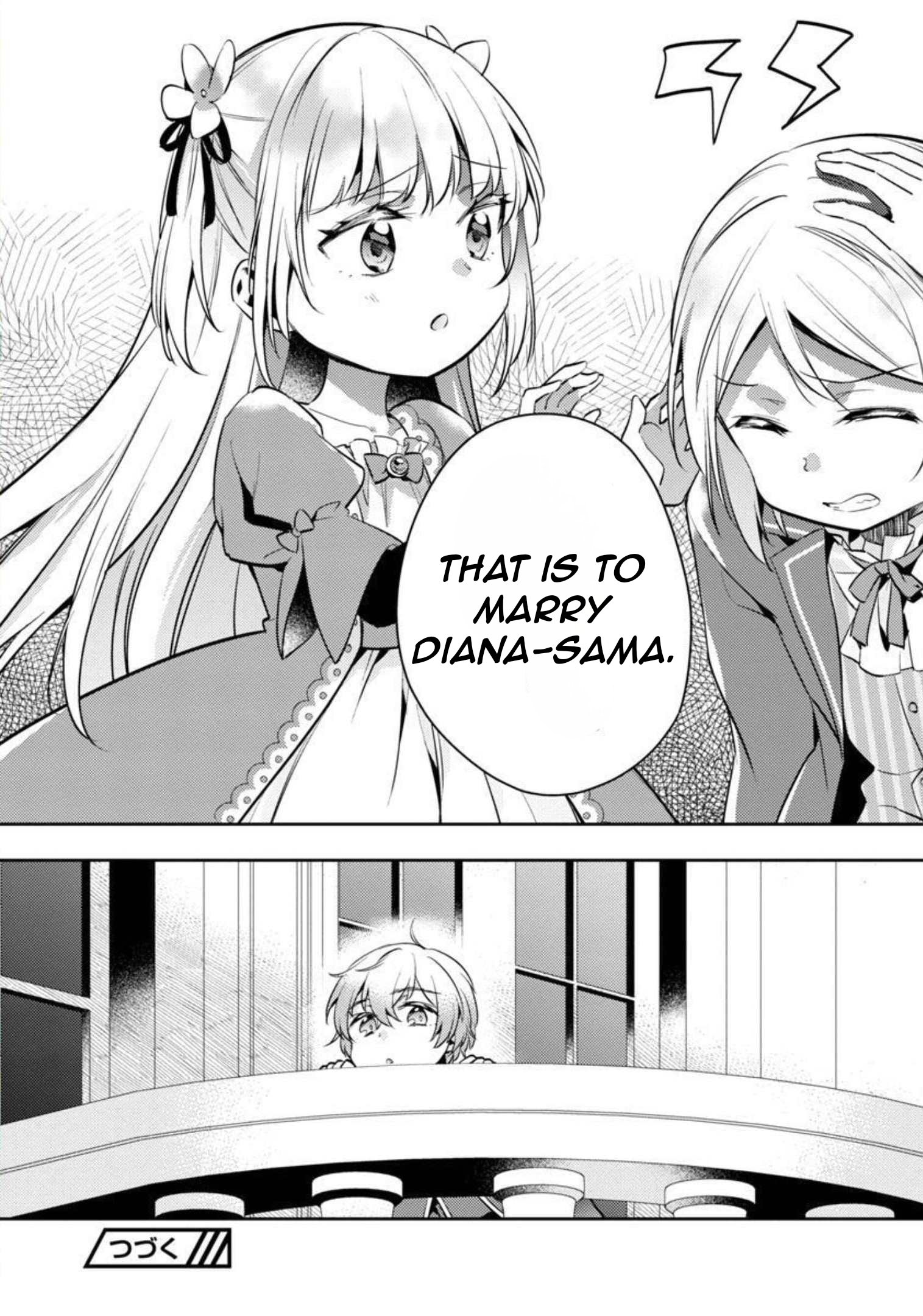 Akuyaku Reijo no Ani ni Tenseishimashita chapter 10 page 33