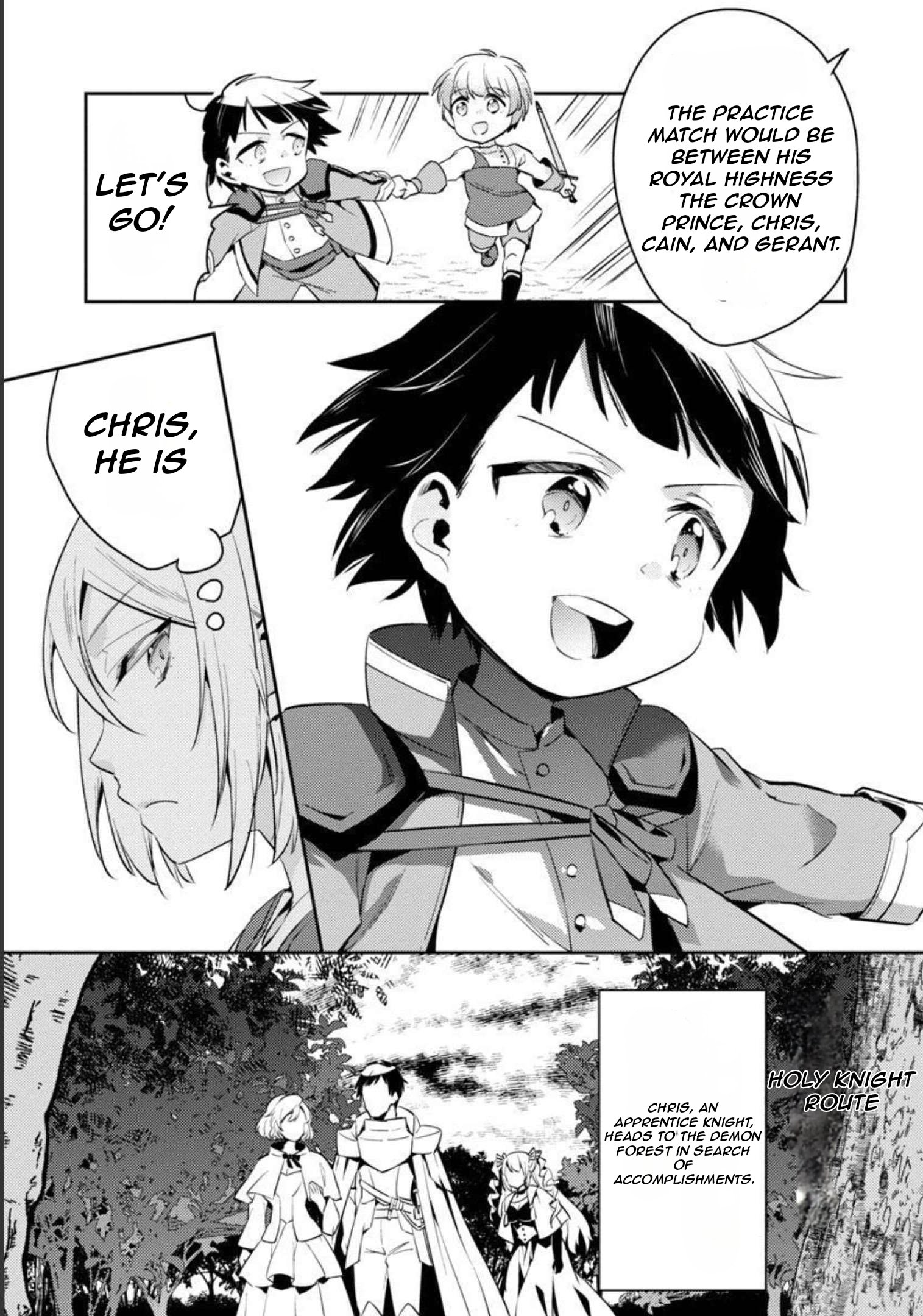 Akuyaku Reijo no Ani ni Tenseishimashita chapter 11 page 11