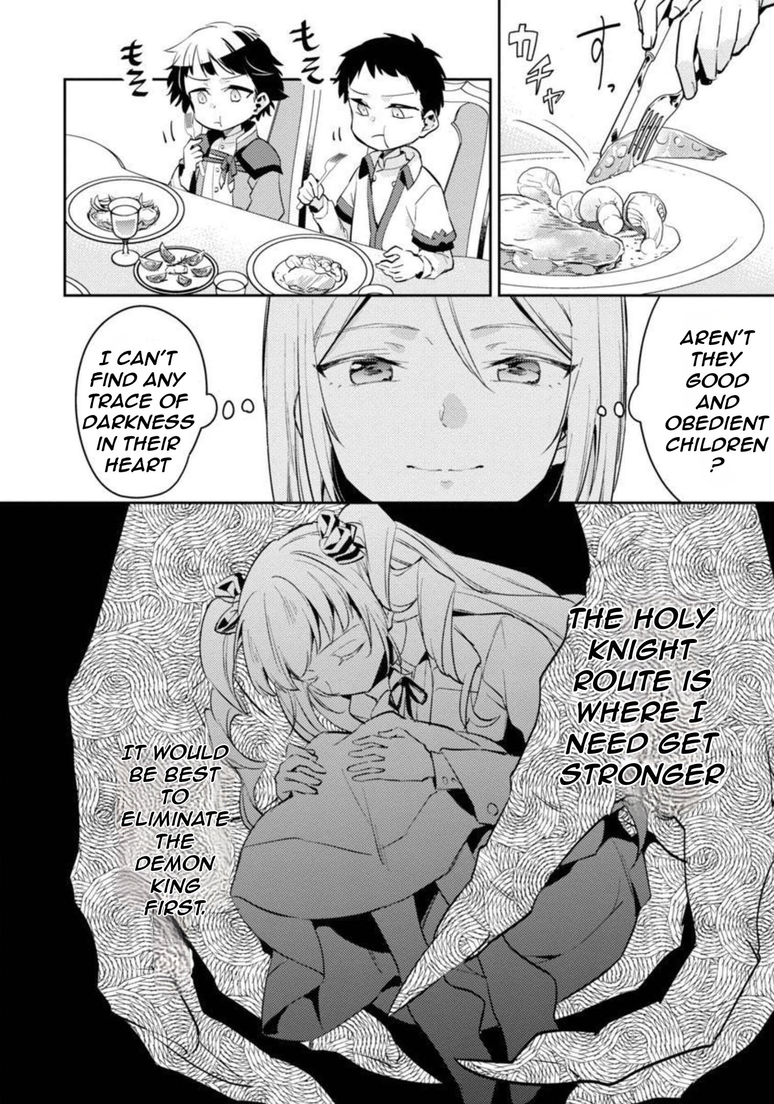 Akuyaku Reijo no Ani ni Tenseishimashita chapter 11 page 16