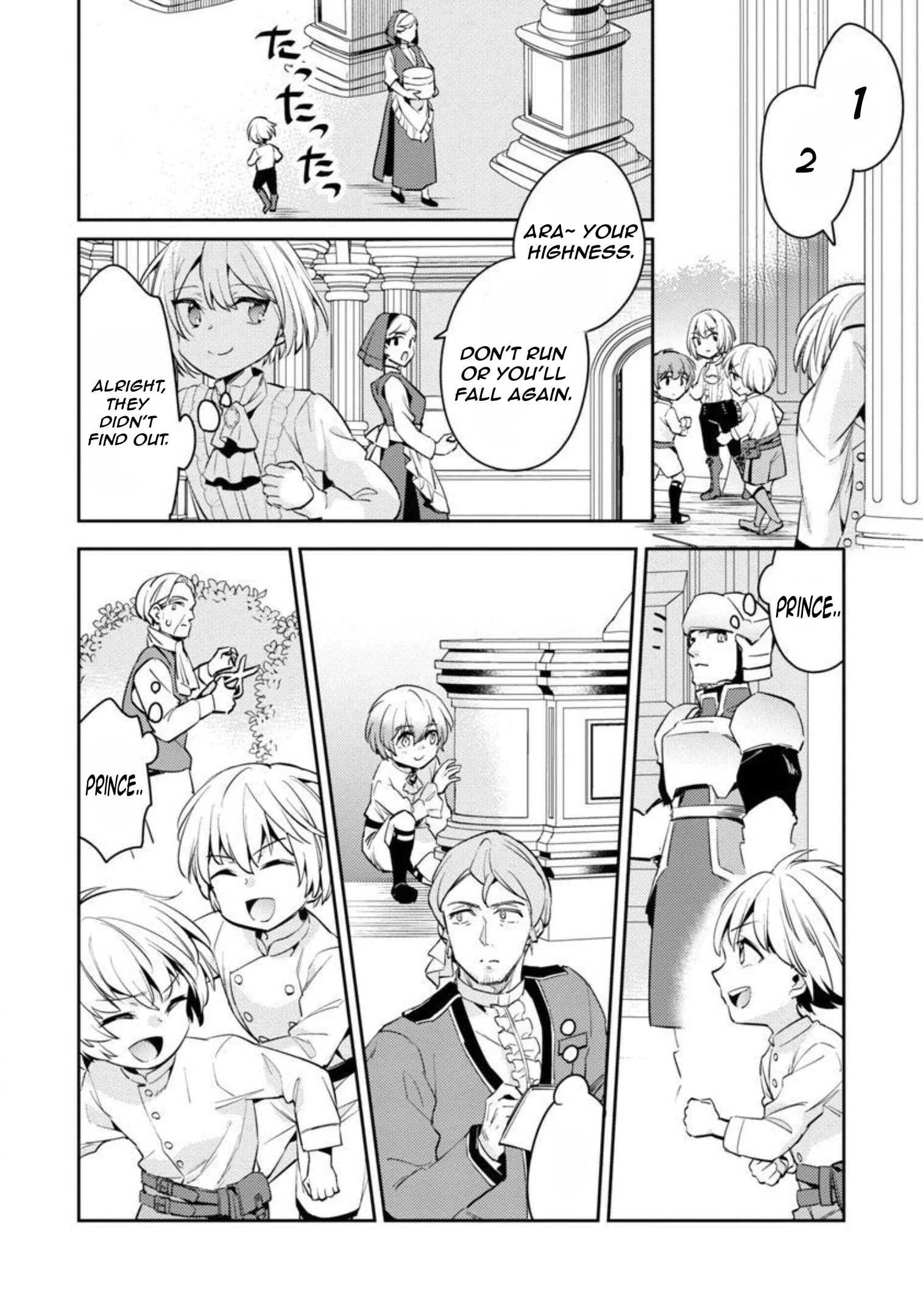 Akuyaku Reijo no Ani ni Tenseishimashita chapter 11 page 20