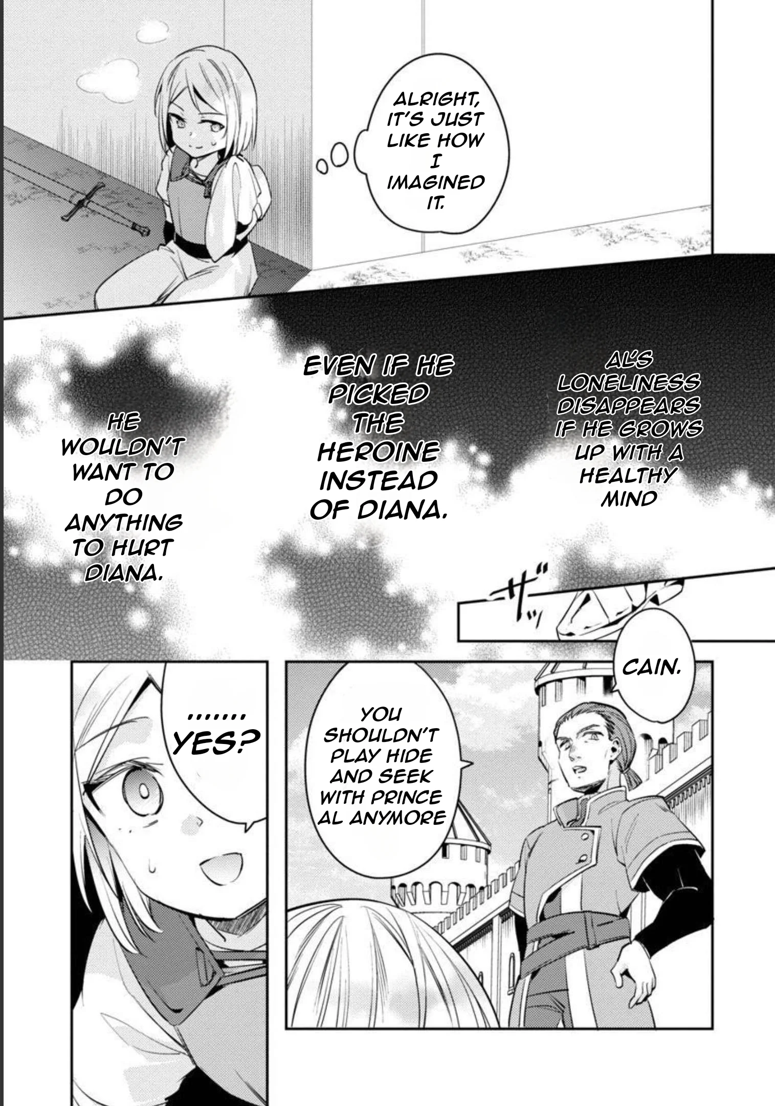 Akuyaku Reijo no Ani ni Tenseishimashita chapter 11 page 23