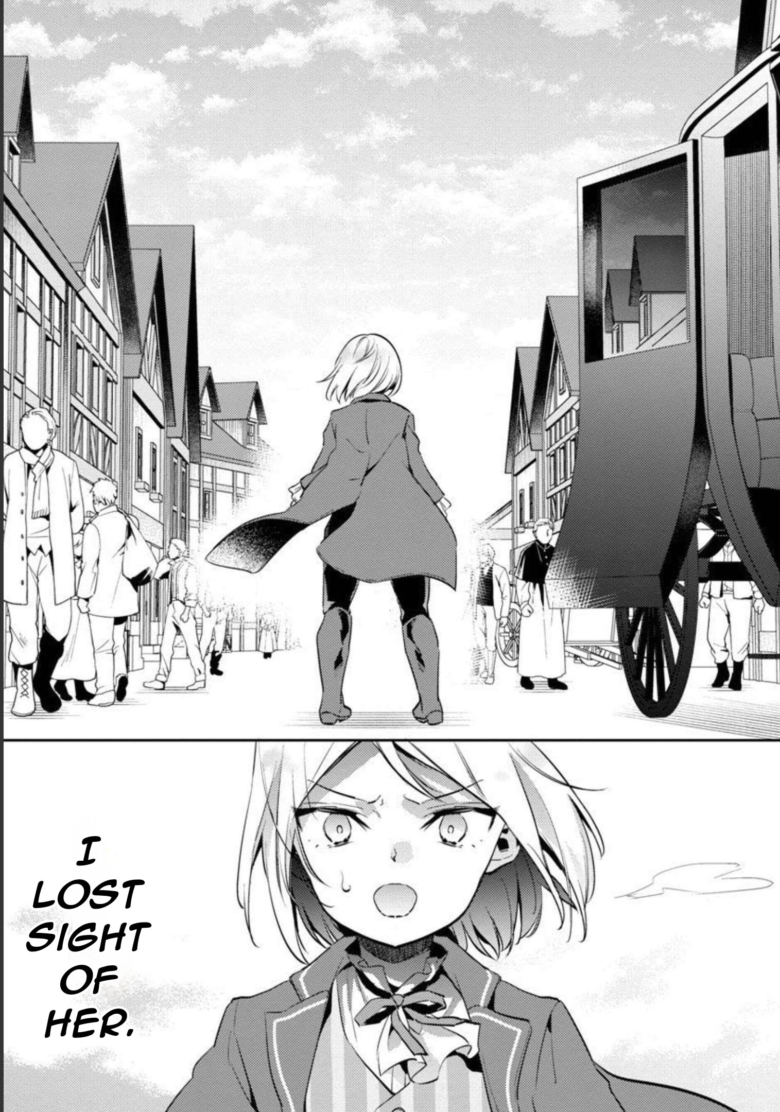 Akuyaku Reijo no Ani ni Tenseishimashita chapter 11 page 31