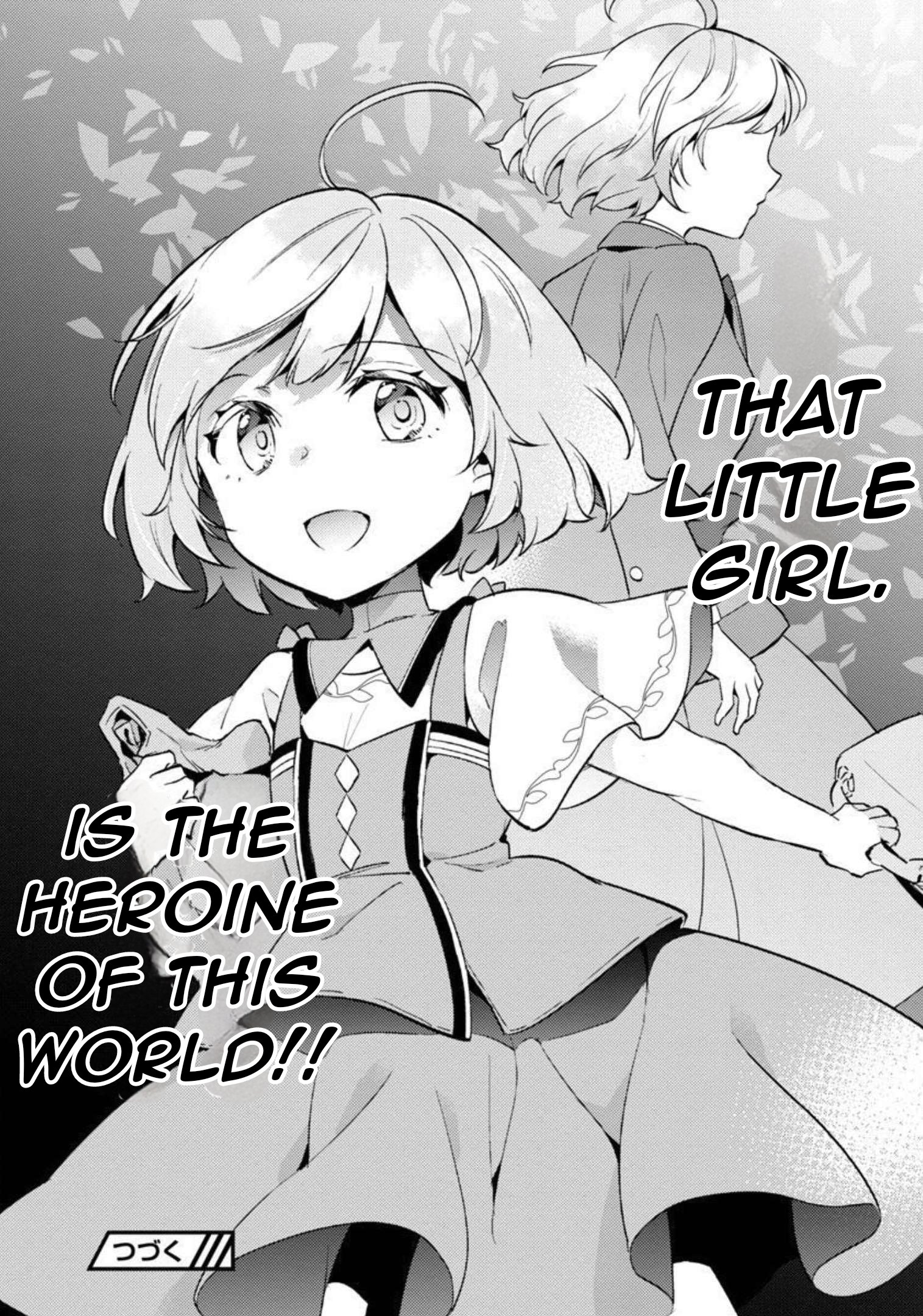 Akuyaku Reijo no Ani ni Tenseishimashita chapter 11 page 32