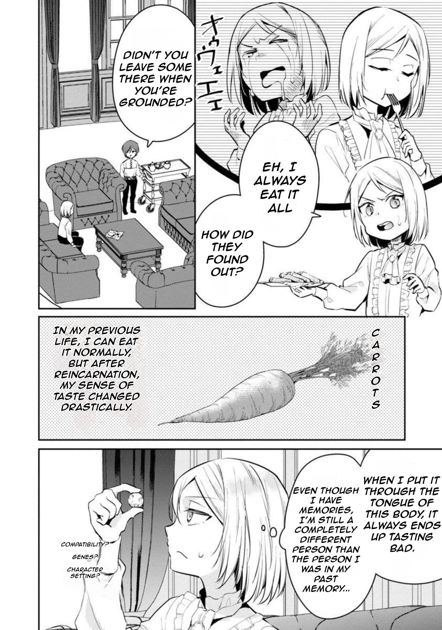 Akuyaku Reijo no Ani ni Tenseishimashita chapter 11 page 6