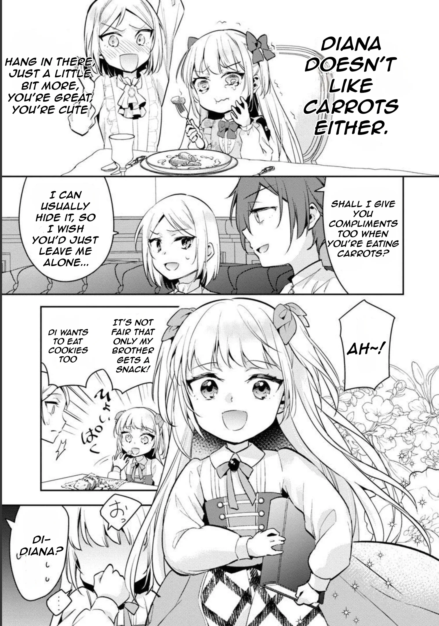 Akuyaku Reijo no Ani ni Tenseishimashita chapter 11 page 7