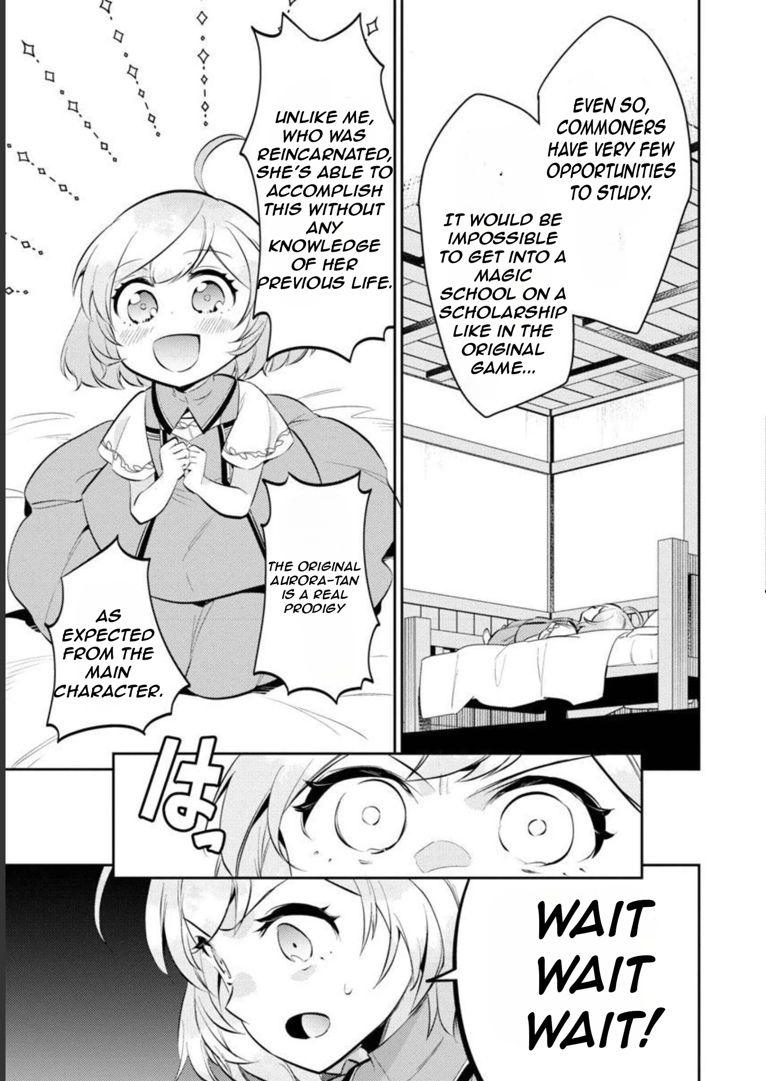 Akuyaku Reijo no Ani ni Tenseishimashita chapter 12 page 10