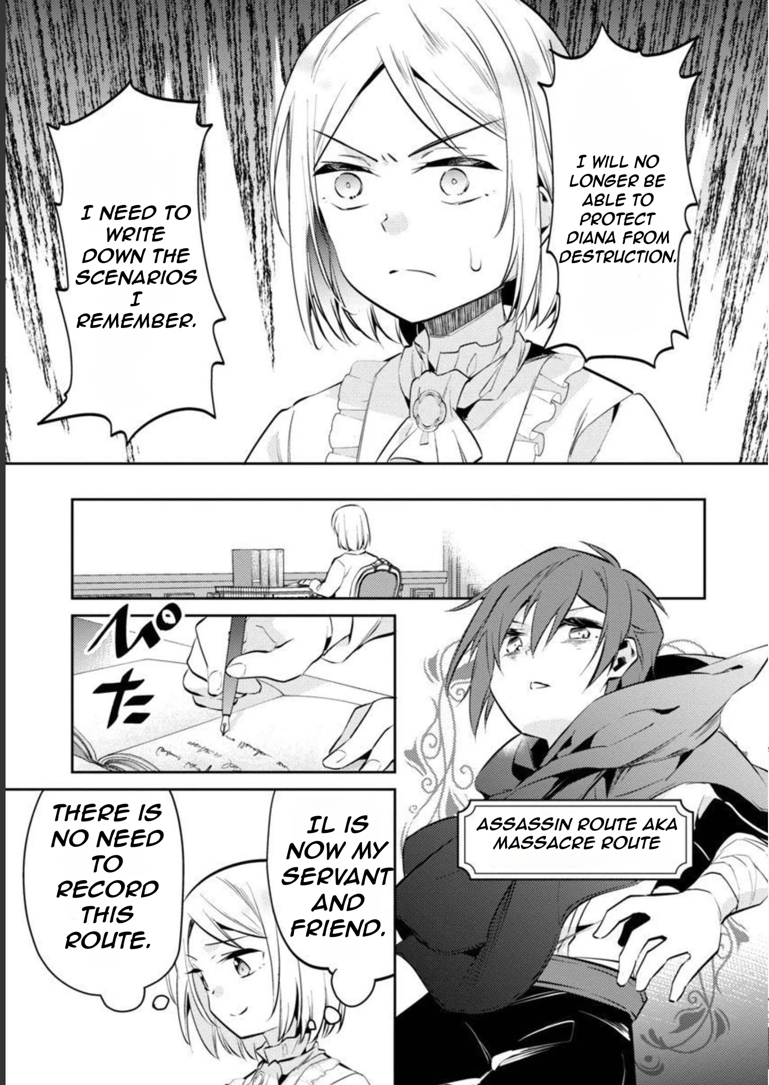 Akuyaku Reijo no Ani ni Tenseishimashita chapter 12 page 18