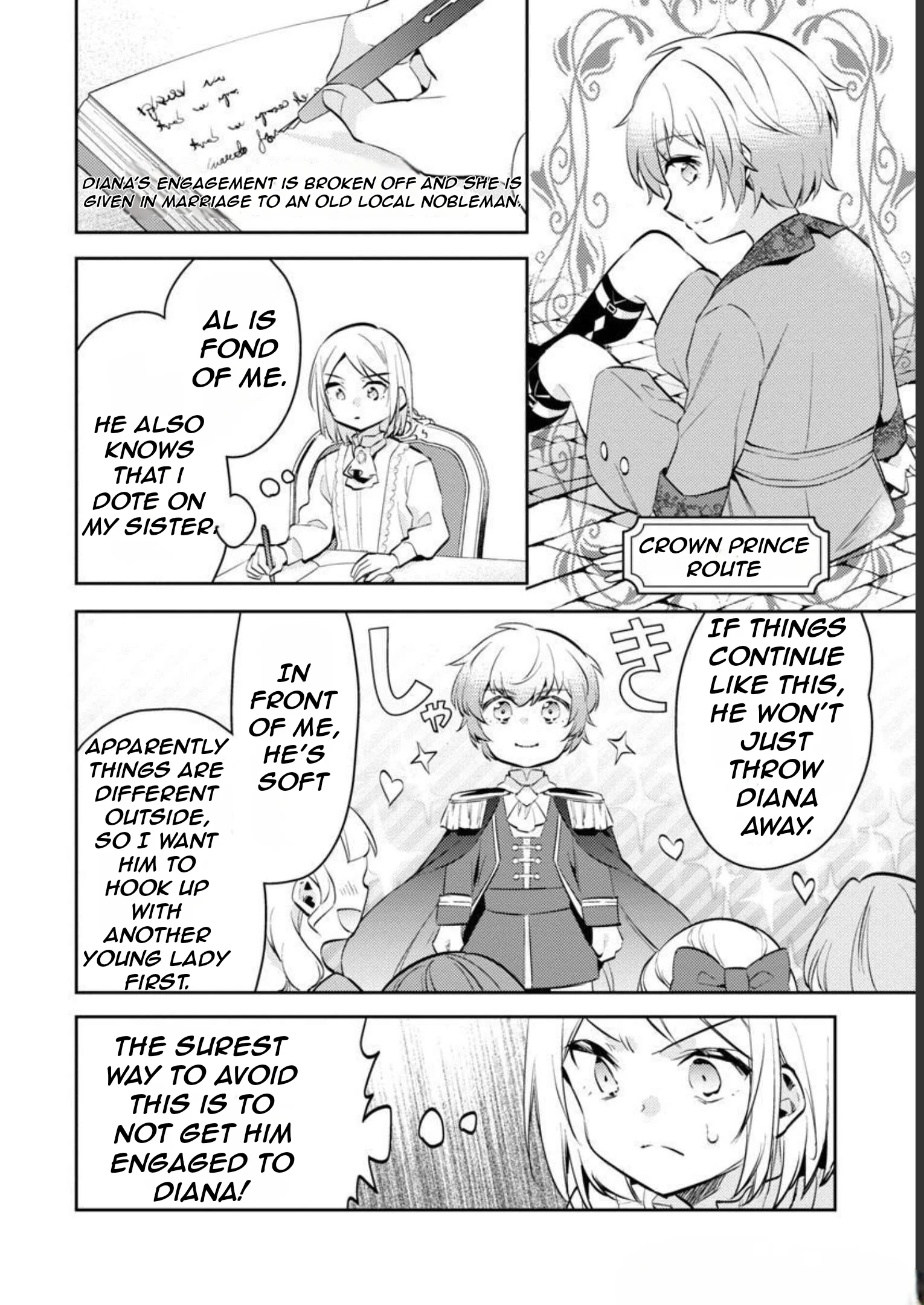 Akuyaku Reijo no Ani ni Tenseishimashita chapter 12 page 19