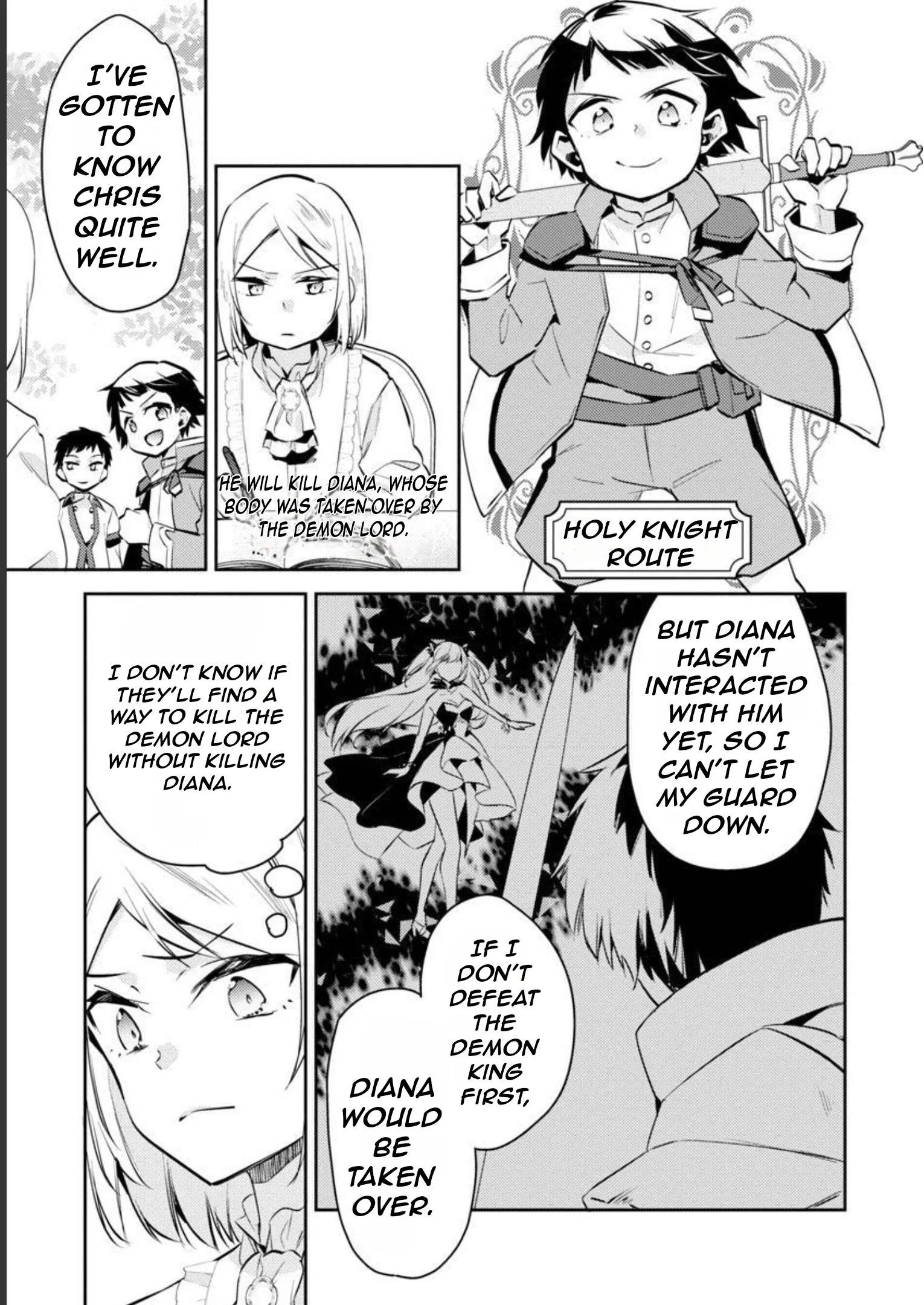 Akuyaku Reijo no Ani ni Tenseishimashita chapter 12 page 20