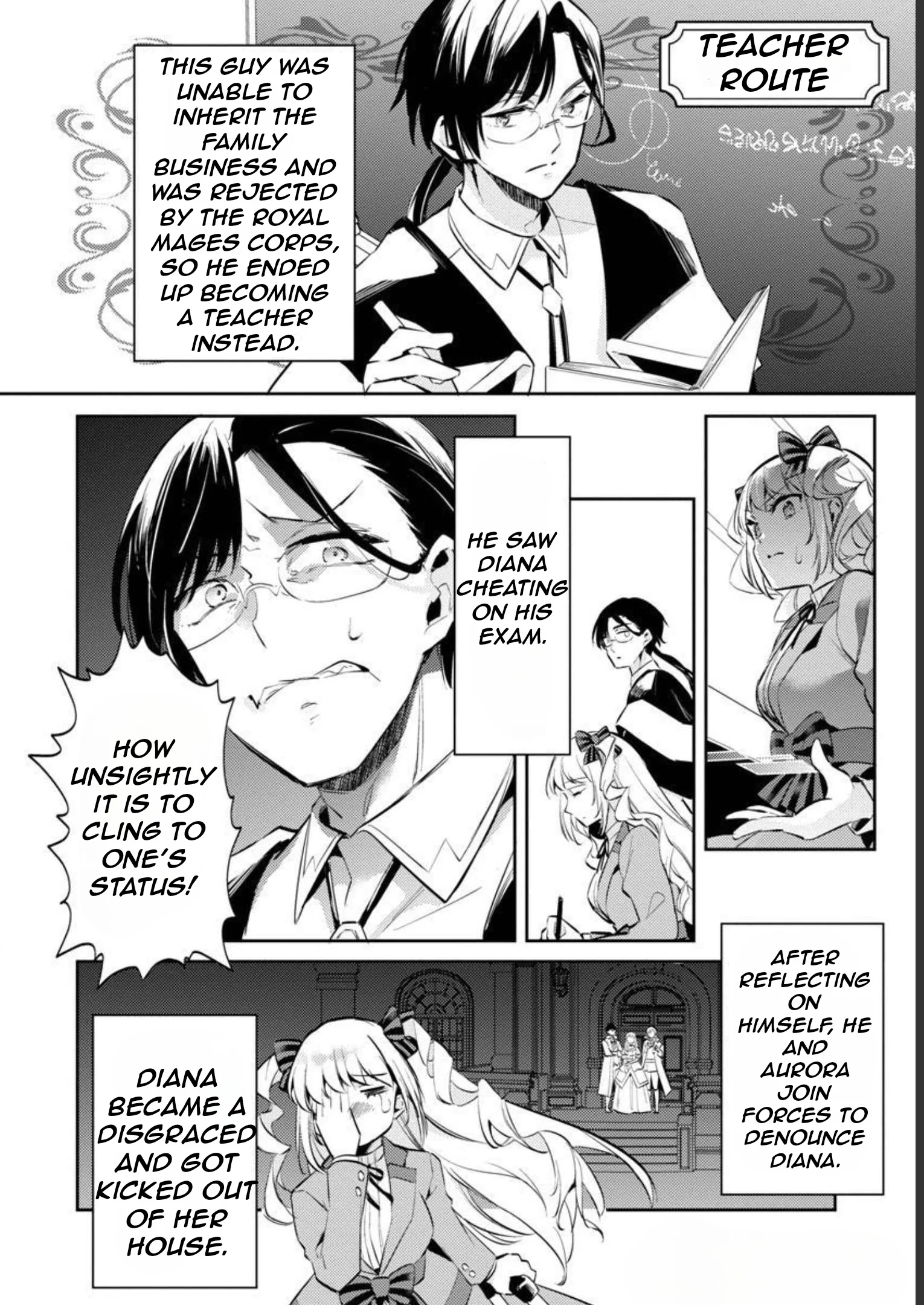 Akuyaku Reijo no Ani ni Tenseishimashita chapter 12 page 21