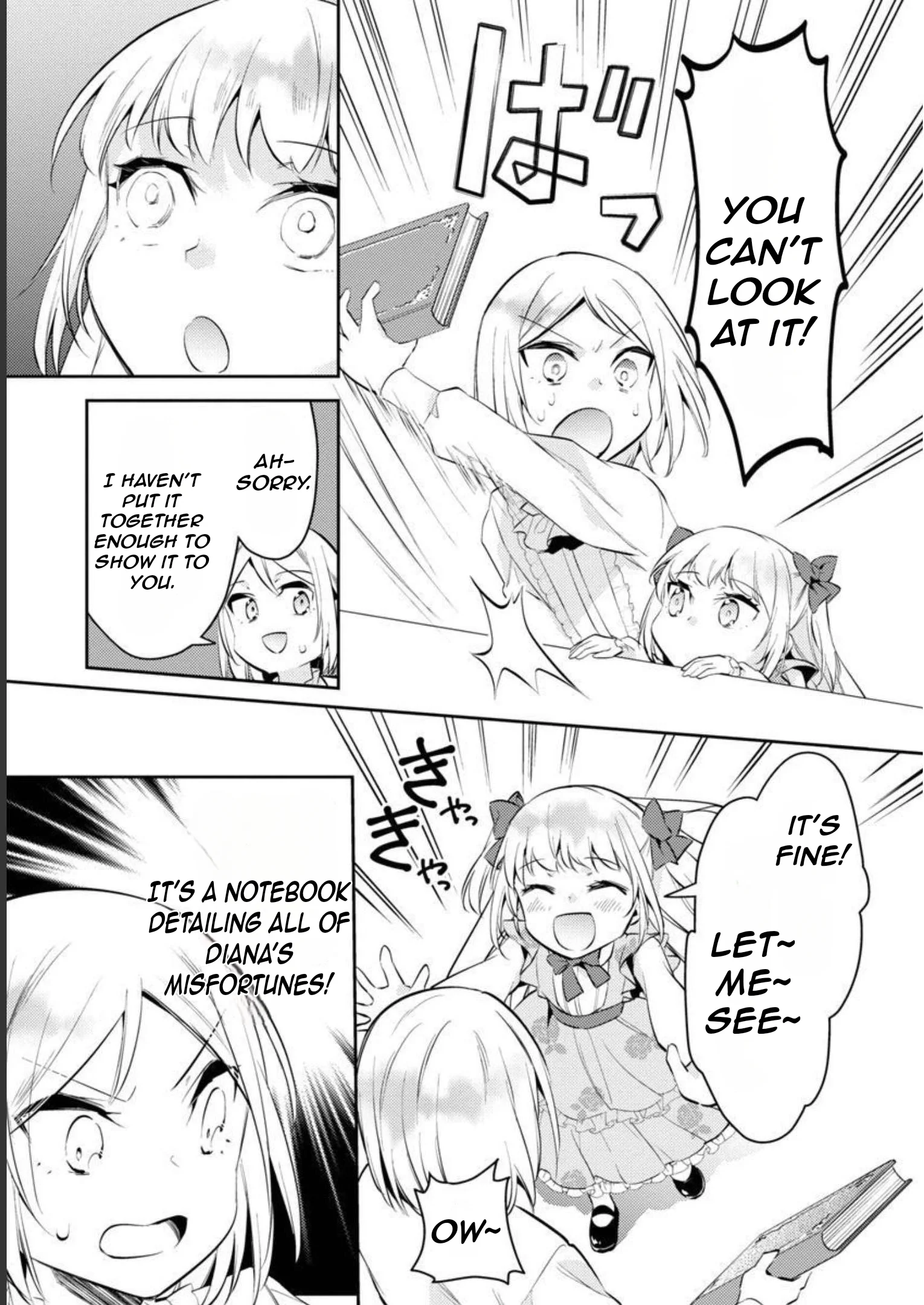 Akuyaku Reijo no Ani ni Tenseishimashita chapter 12 page 26