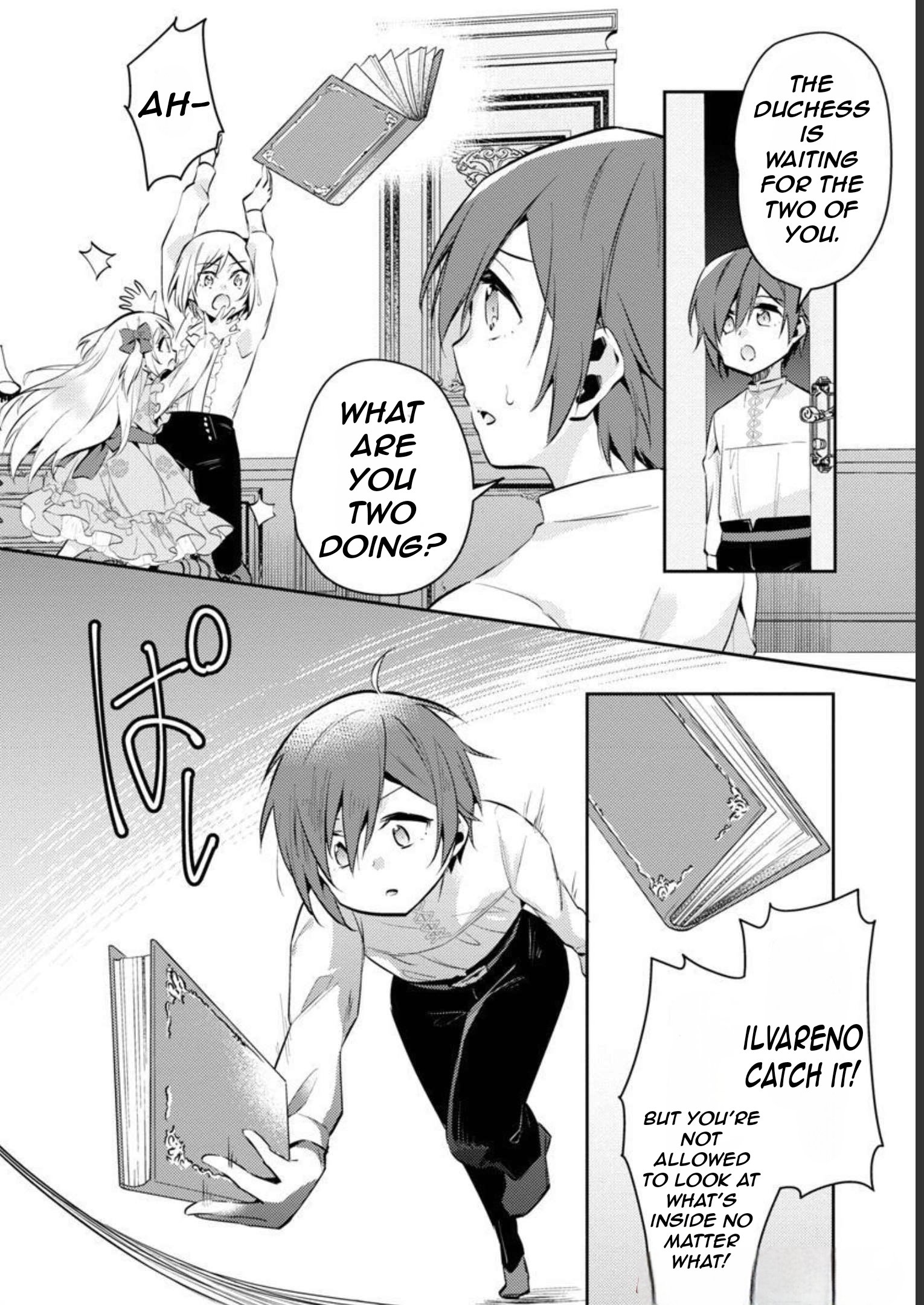 Akuyaku Reijo no Ani ni Tenseishimashita chapter 12 page 27