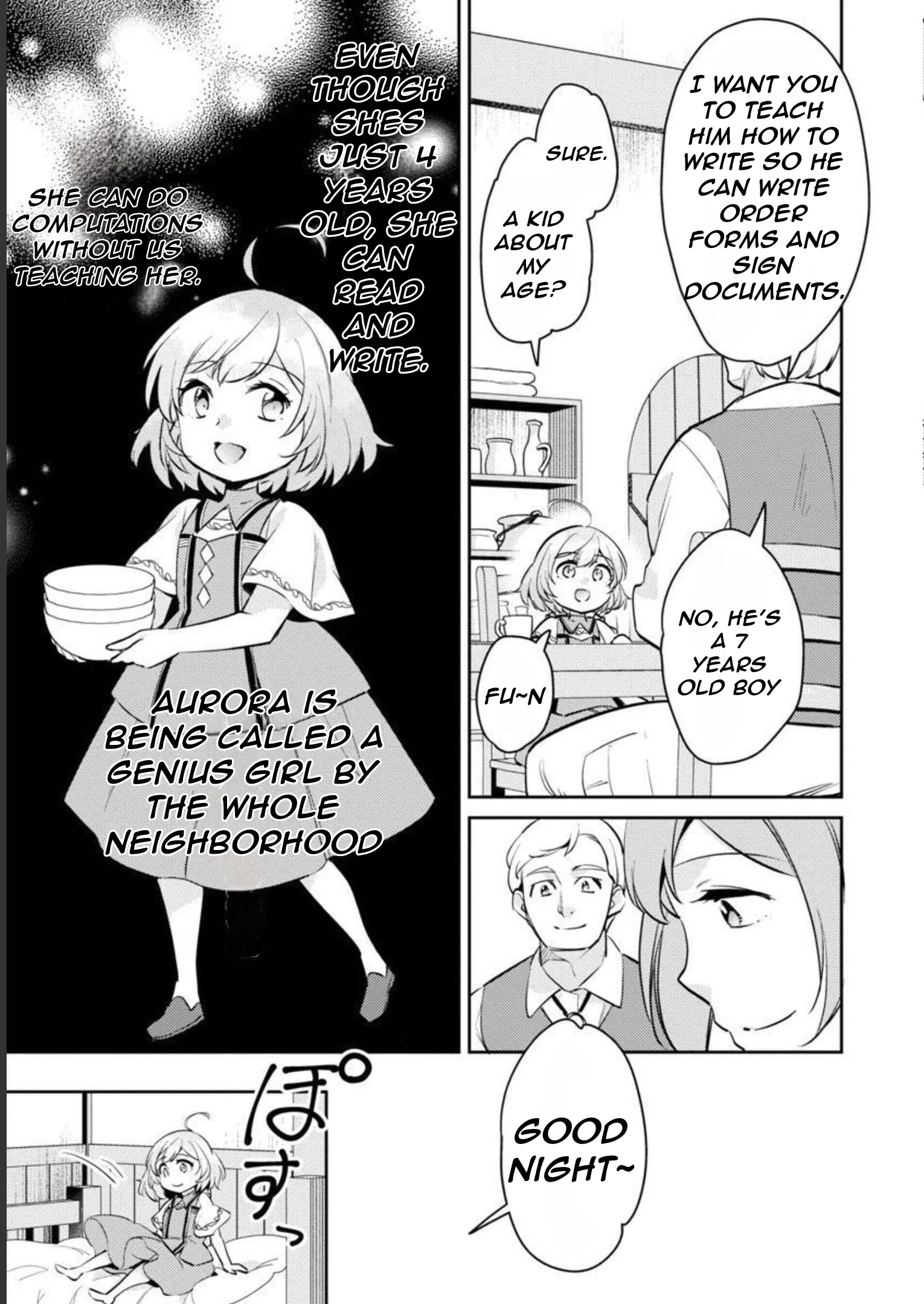 Akuyaku Reijo no Ani ni Tenseishimashita chapter 12 page 8