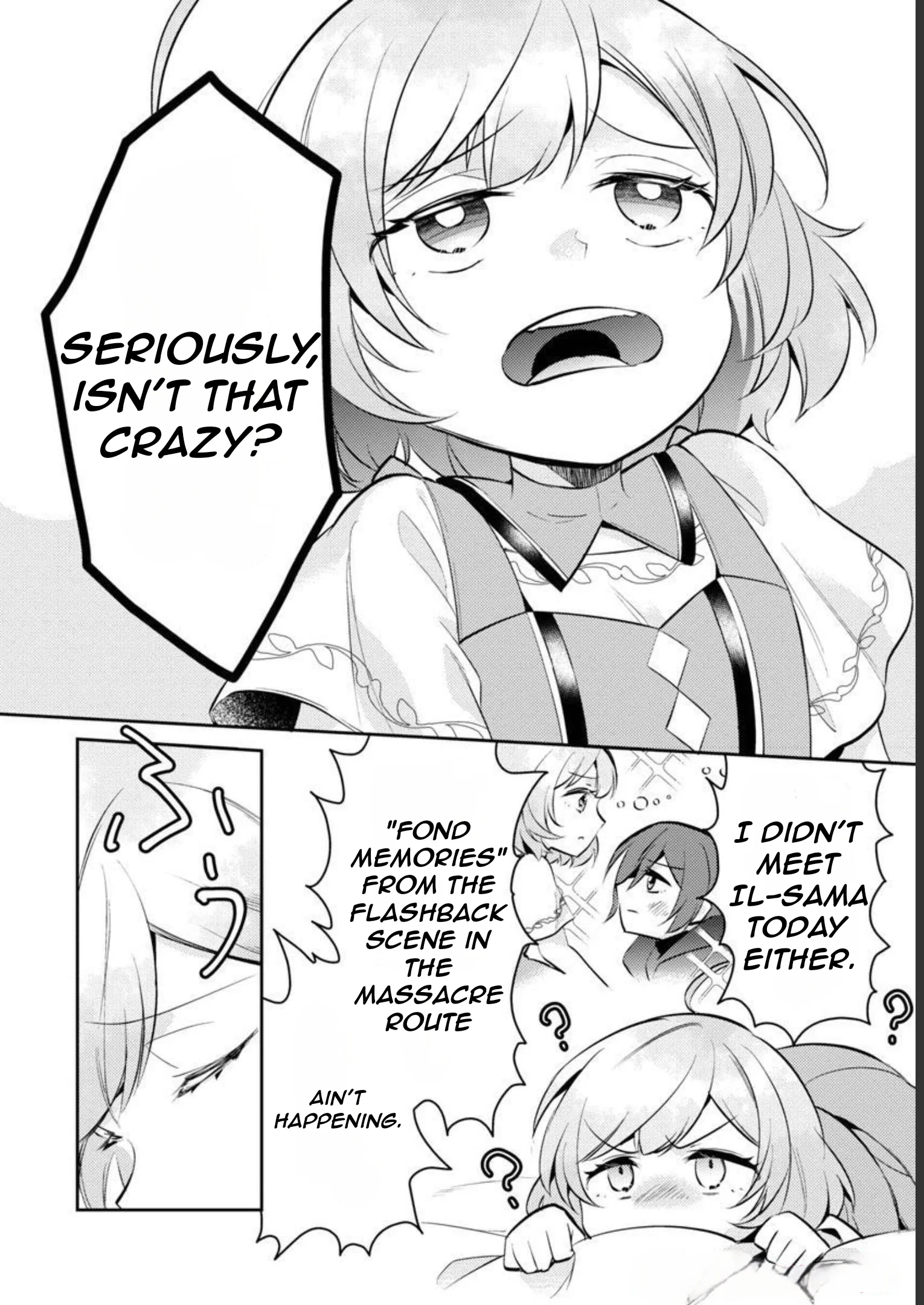 Akuyaku Reijo no Ani ni Tenseishimashita chapter 12 page 9