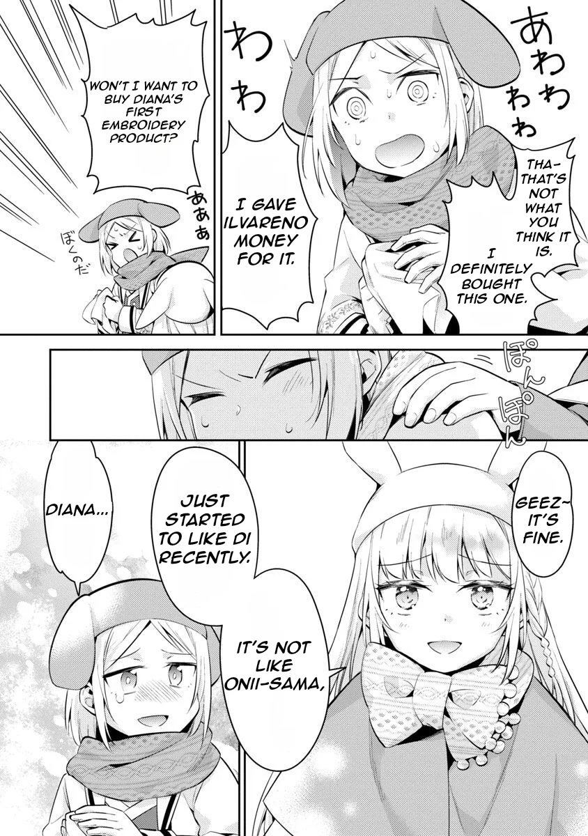 Akuyaku Reijo no Ani ni Tenseishimashita chapter 15 page 18