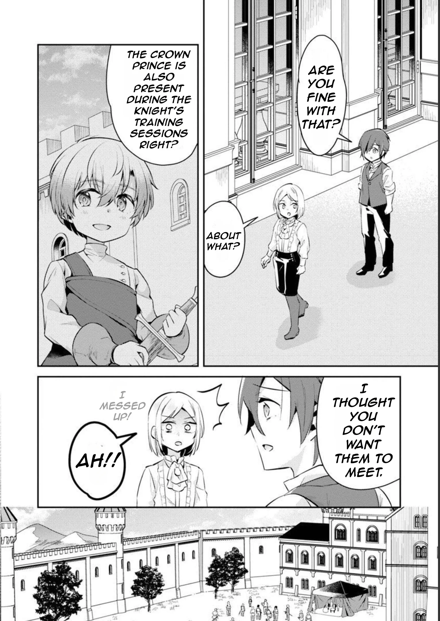 Akuyaku Reijo no Ani ni Tenseishimashita chapter 16 page 13