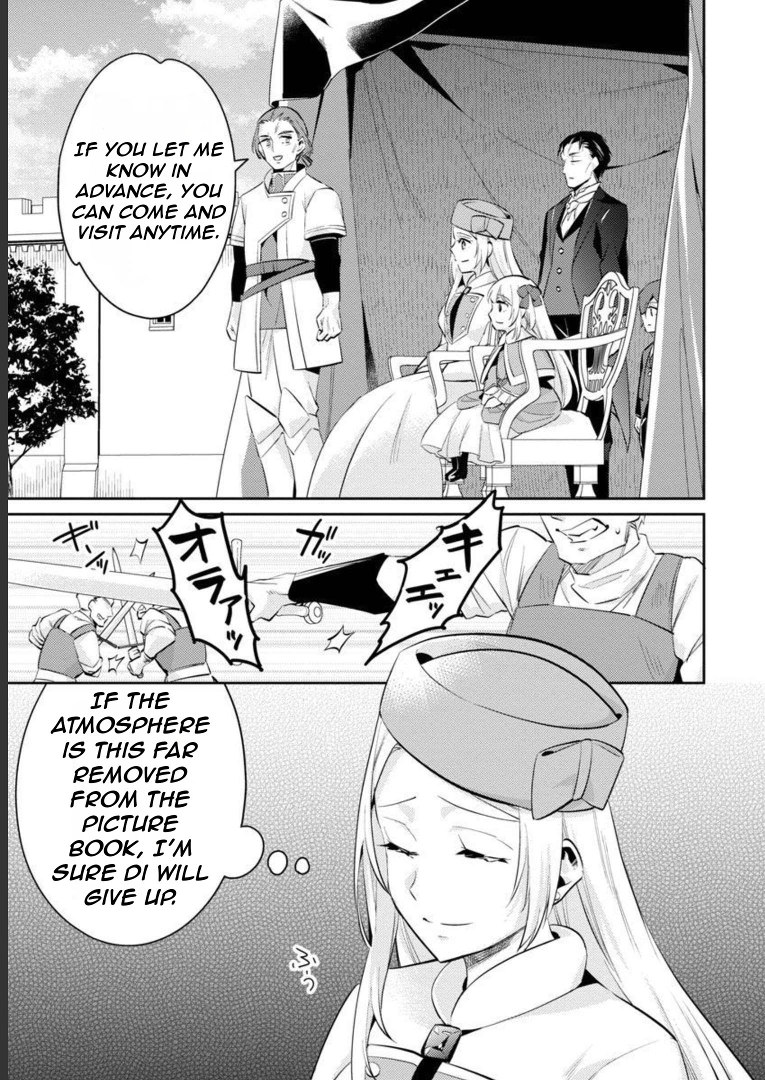 Akuyaku Reijo no Ani ni Tenseishimashita chapter 16 page 14