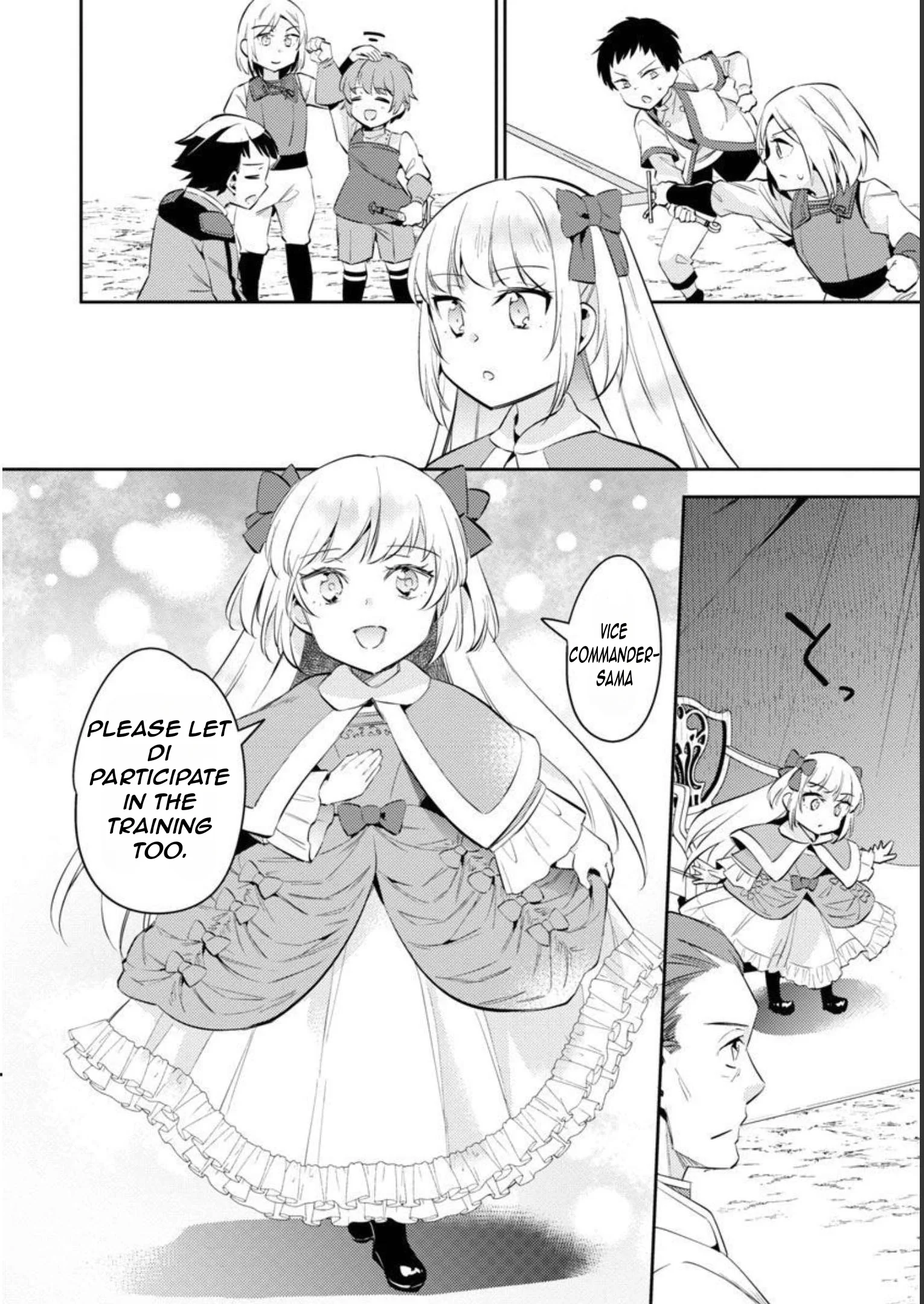 Akuyaku Reijo no Ani ni Tenseishimashita chapter 16 page 15