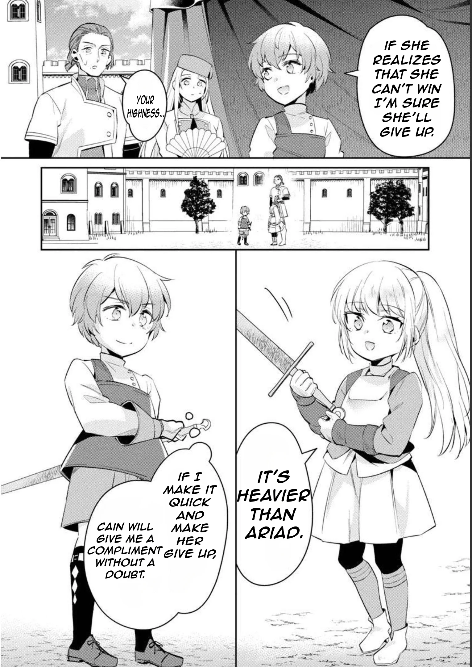 Akuyaku Reijo no Ani ni Tenseishimashita chapter 16 page 19