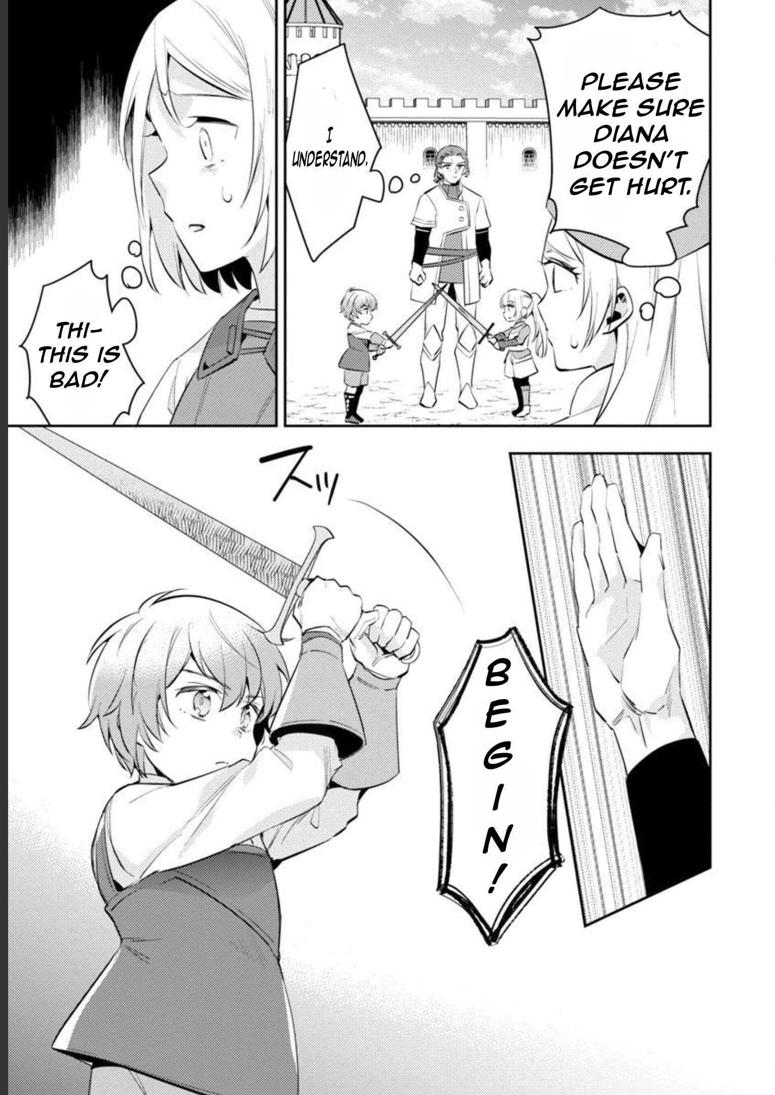 Akuyaku Reijo no Ani ni Tenseishimashita chapter 16 page 20