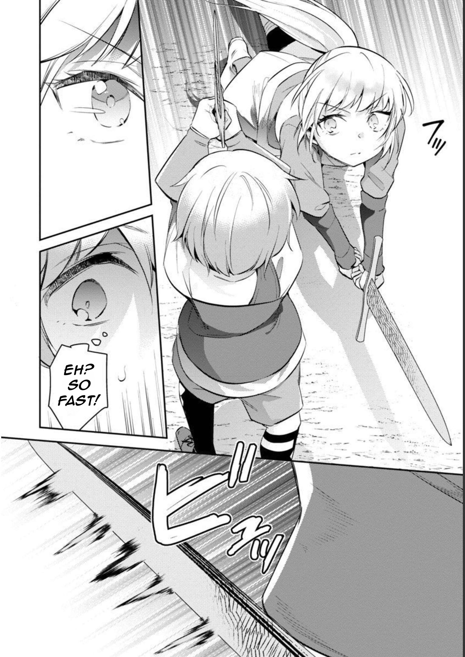 Akuyaku Reijo no Ani ni Tenseishimashita chapter 16 page 21