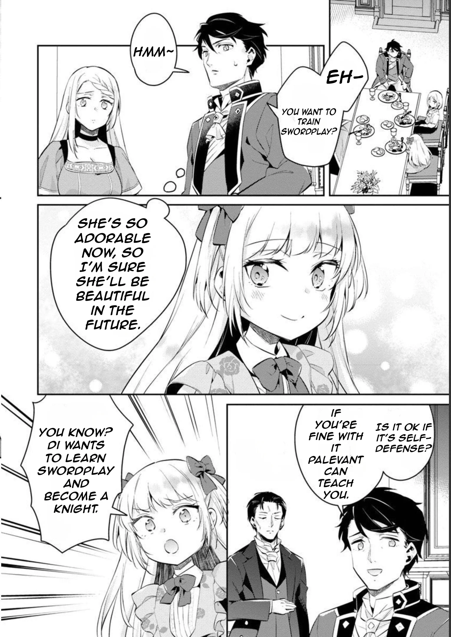 Akuyaku Reijo no Ani ni Tenseishimashita chapter 16 page 9