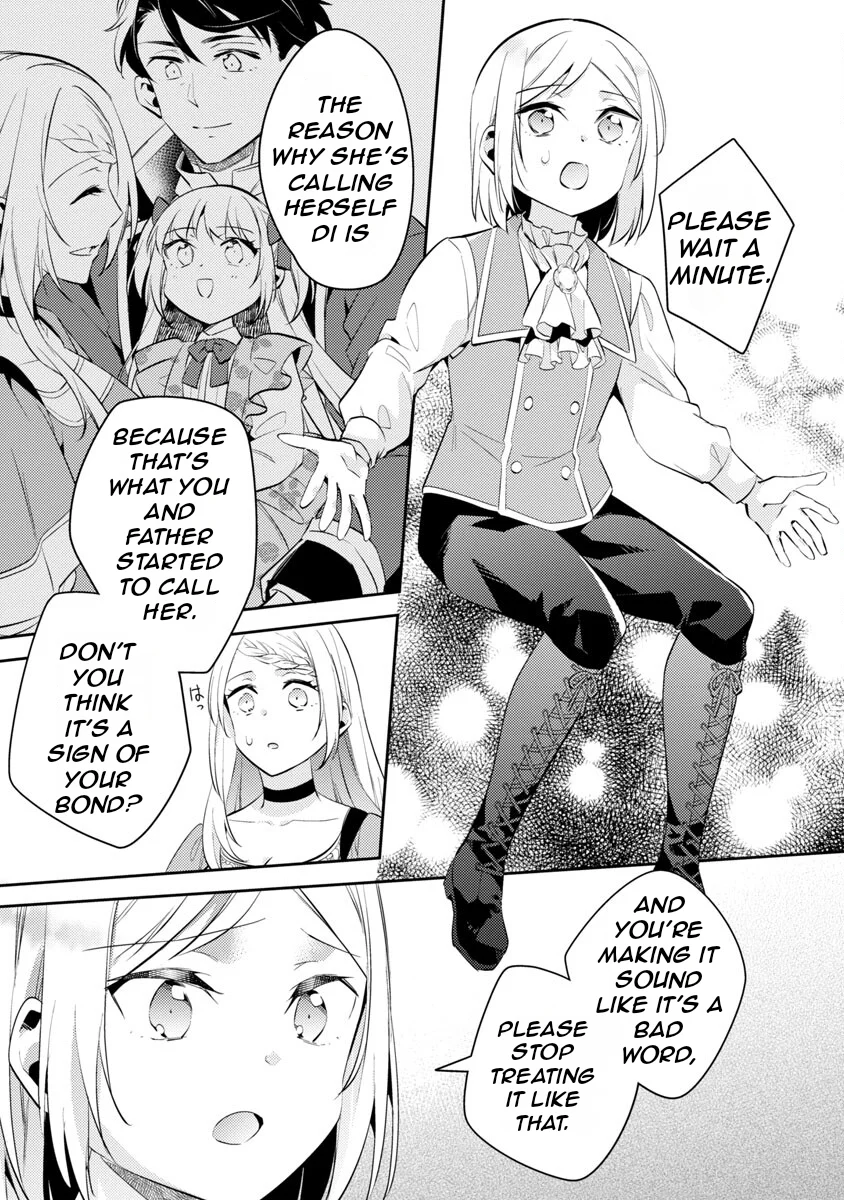 Akuyaku Reijo no Ani ni Tenseishimashita chapter 17 page 11