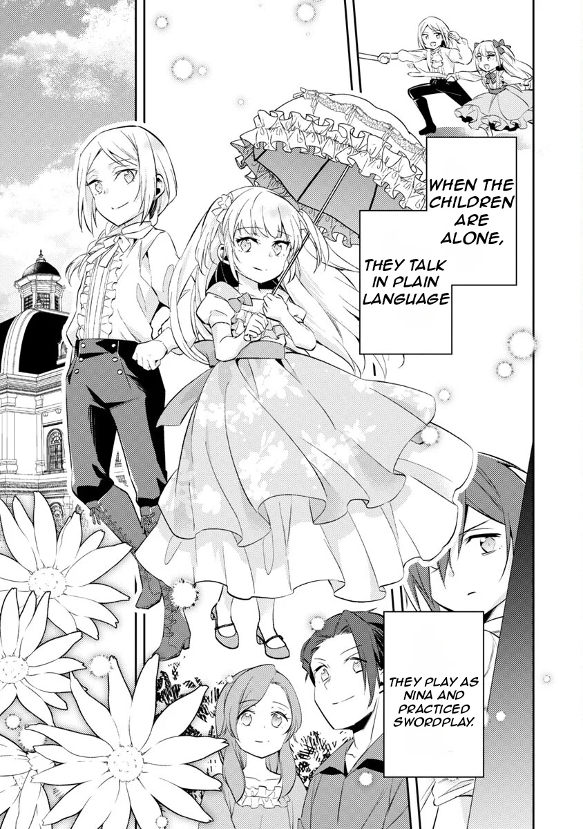 Akuyaku Reijo no Ani ni Tenseishimashita chapter 17 page 31