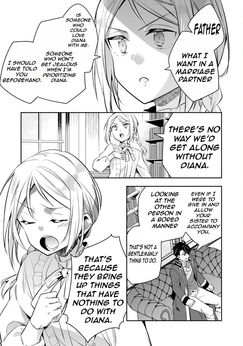 Akuyaku Reijo no Ani ni Tenseishimashita chapter 18 page 13